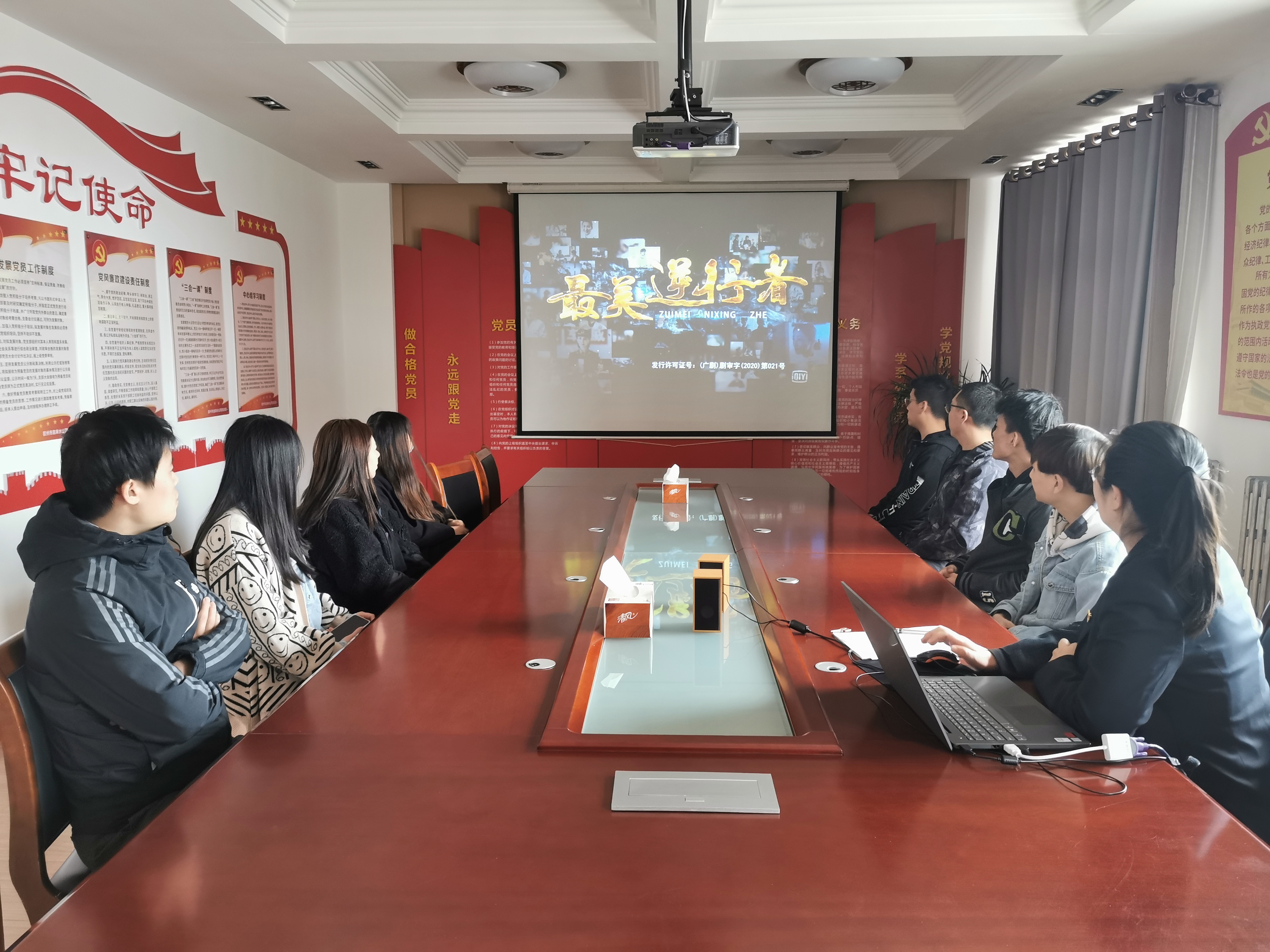 多彩同盟·(中国区)官方网站入口