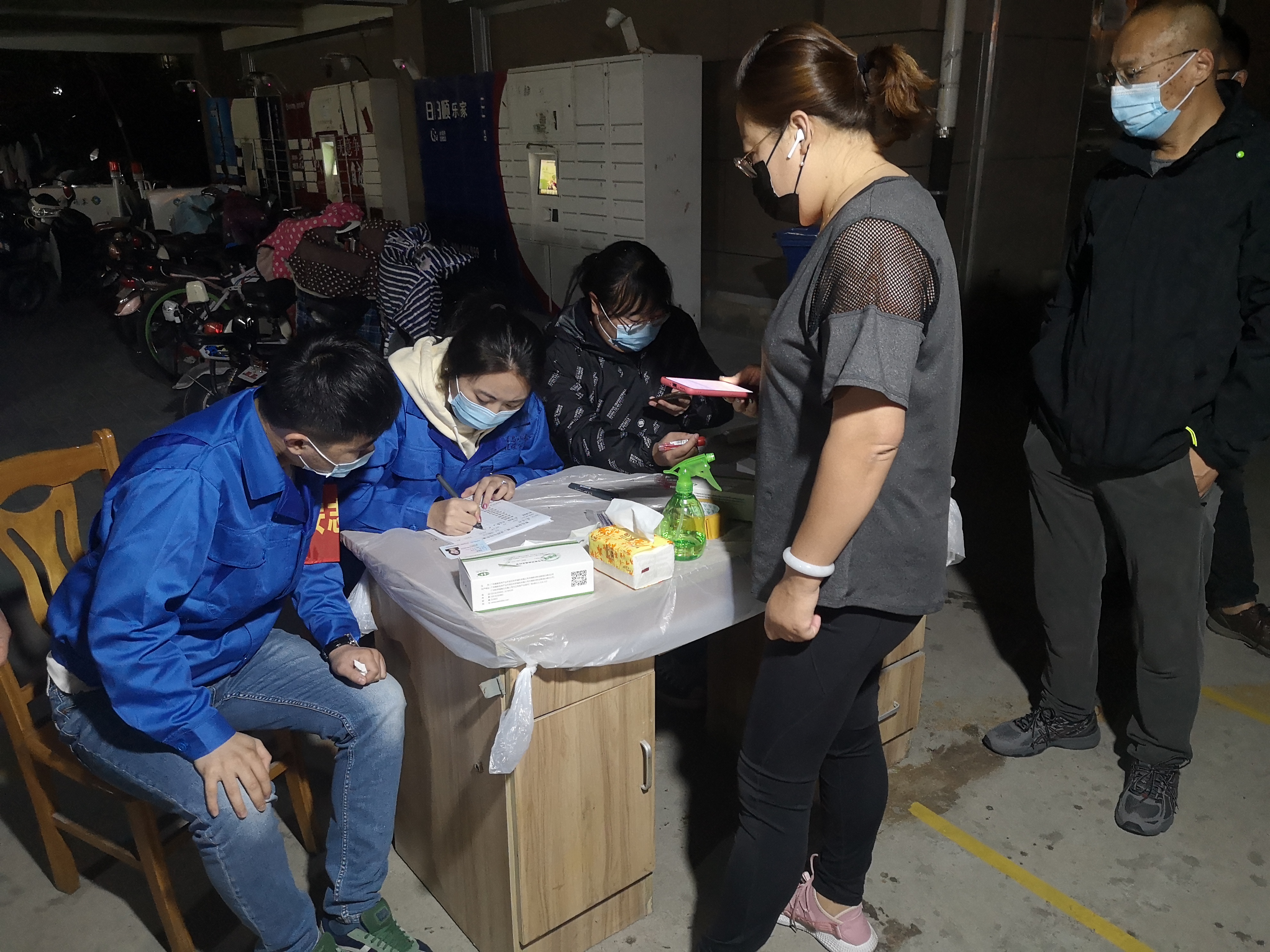 多彩同盟·(中国区)官方网站入口