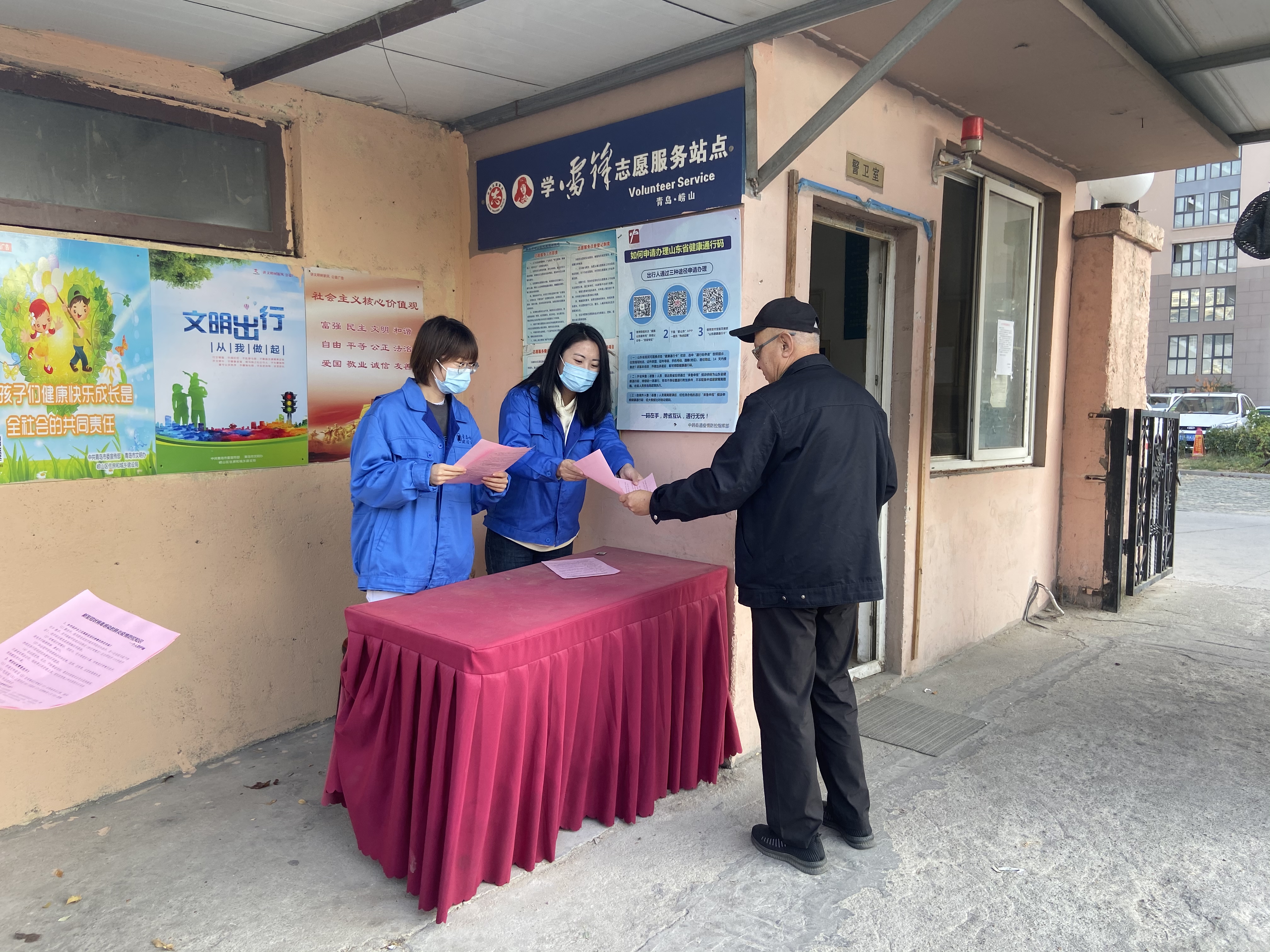 多彩同盟·(中国区)官方网站入口