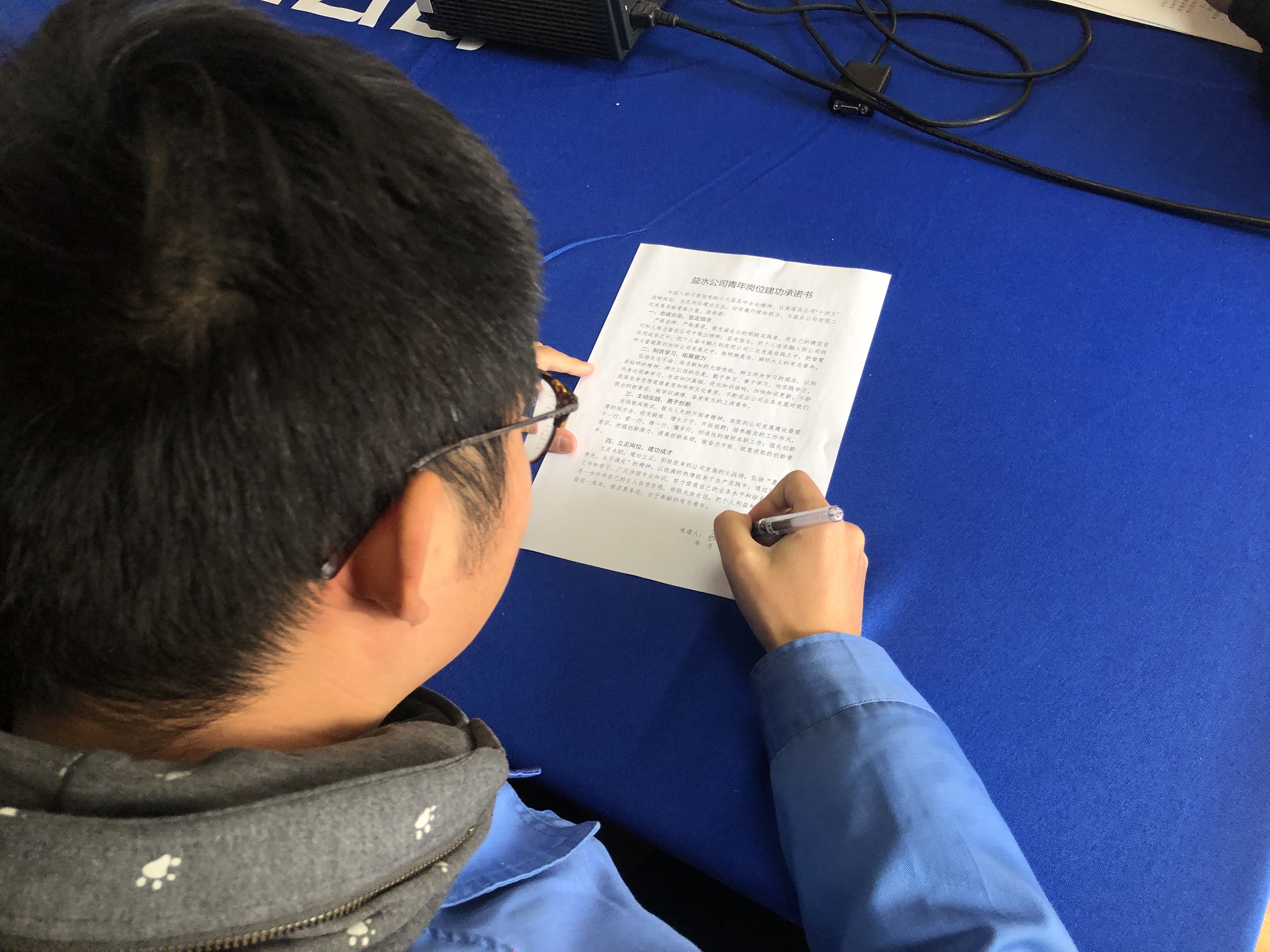 多彩同盟·(中国区)官方网站入口