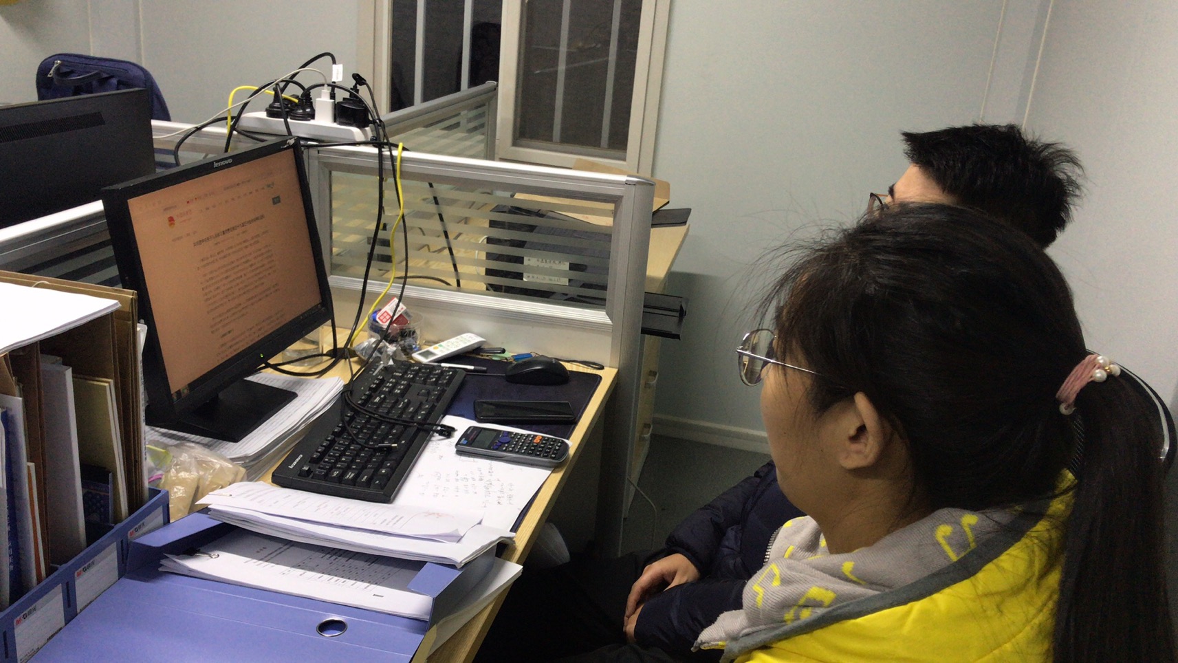 多彩同盟·(中国区)官方网站入口