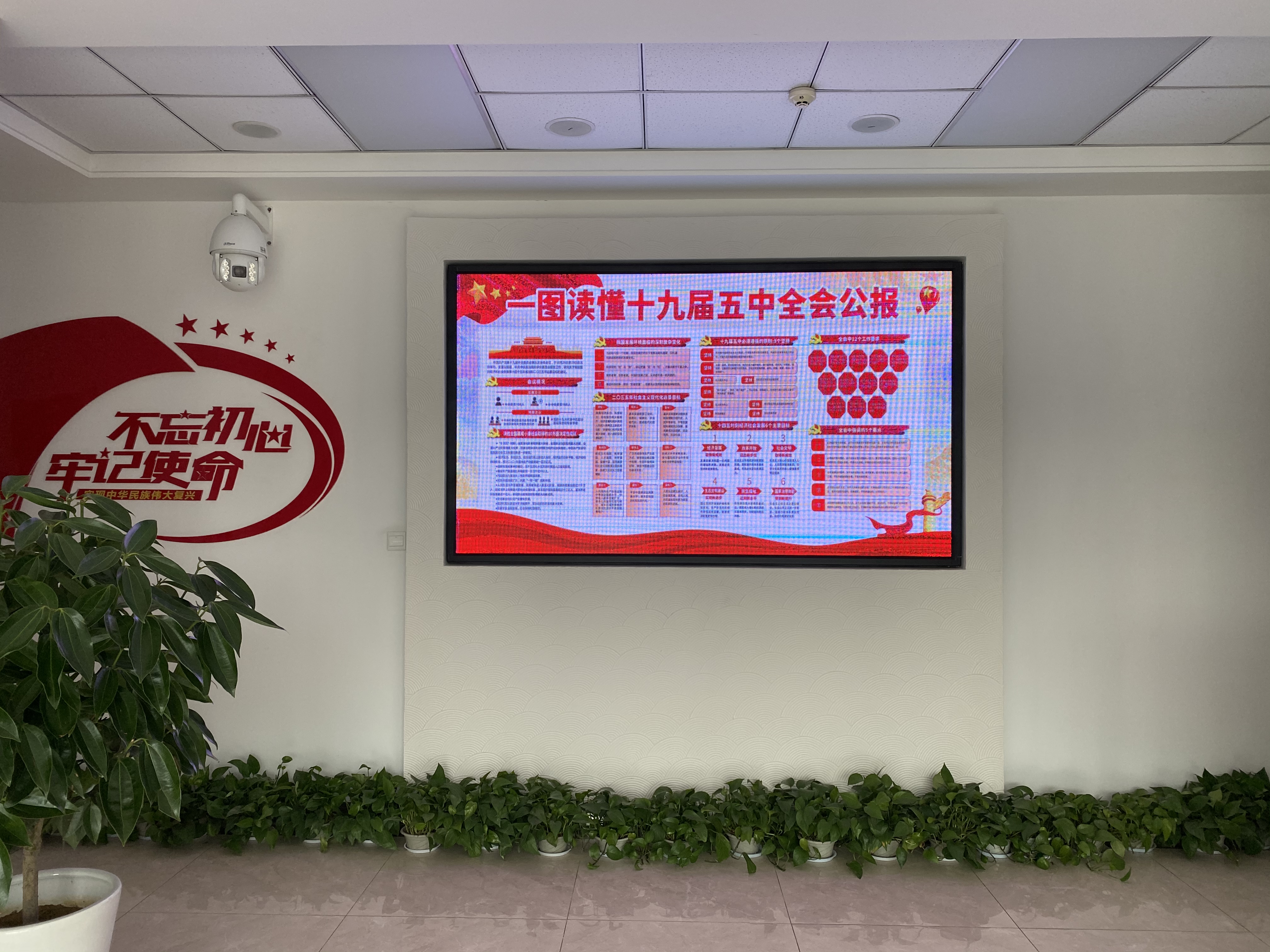 多彩同盟·(中国区)官方网站入口