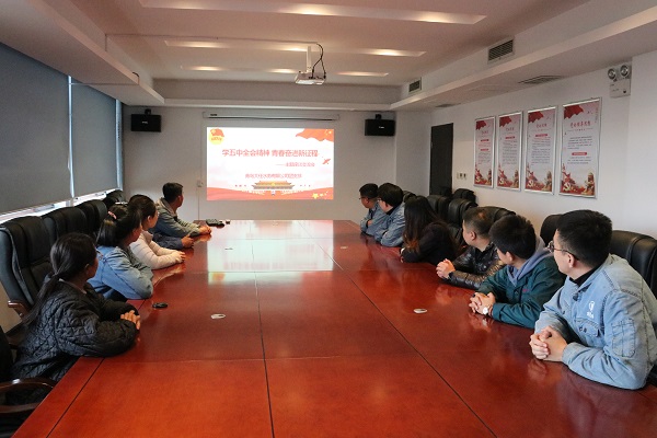 多彩同盟·(中国区)官方网站入口