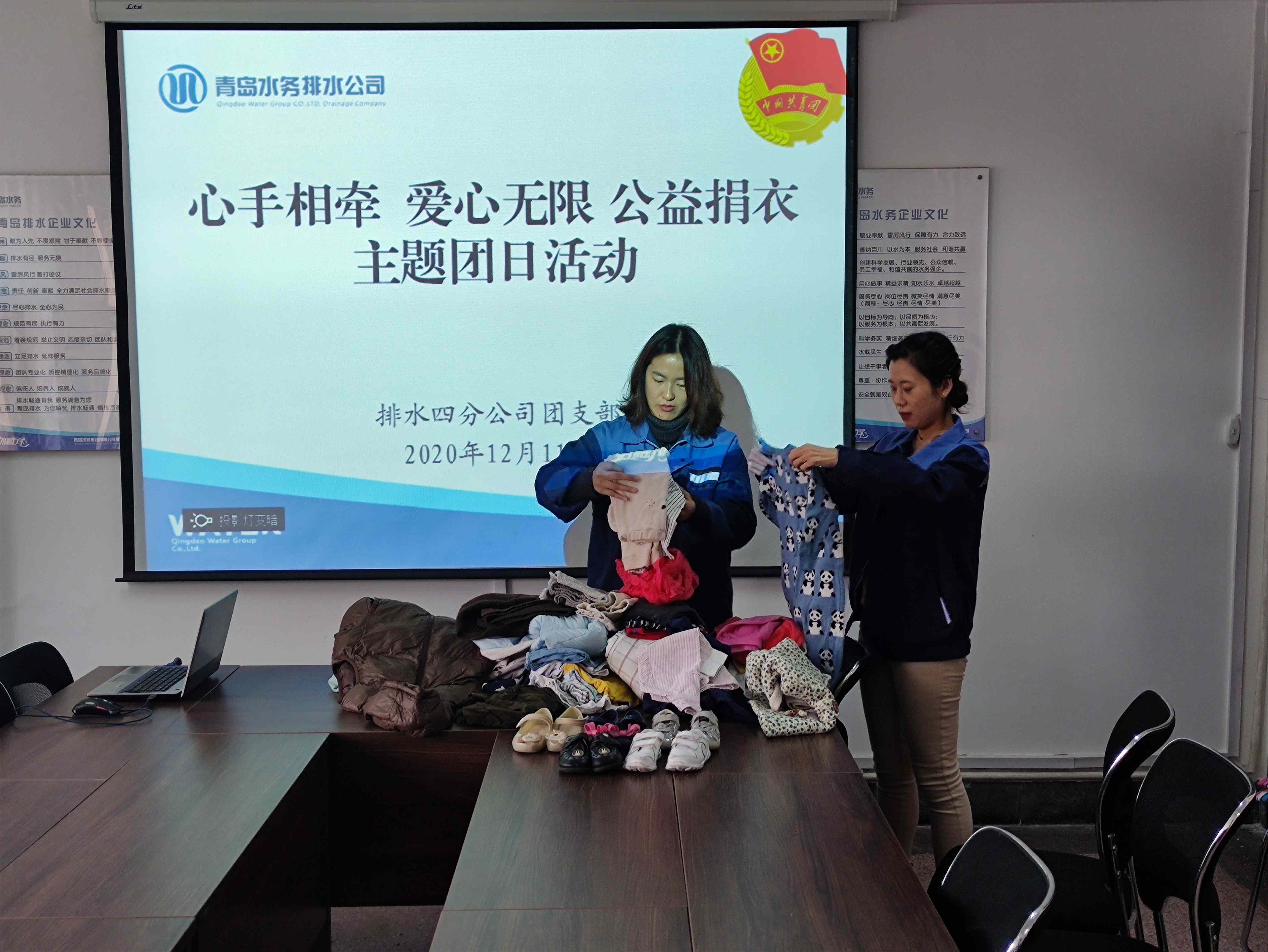 多彩同盟·(中国区)官方网站入口