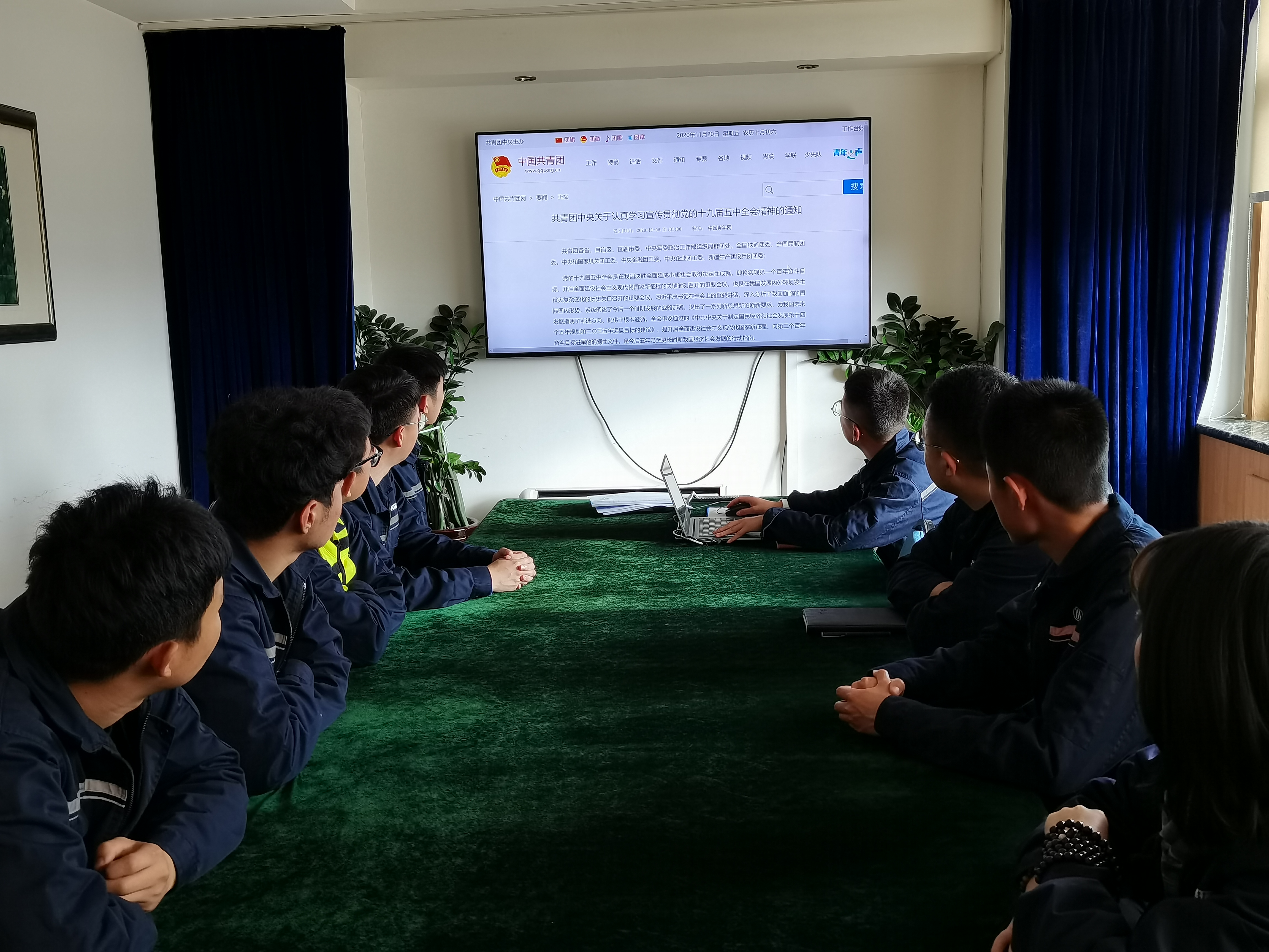 多彩同盟·(中国区)官方网站入口