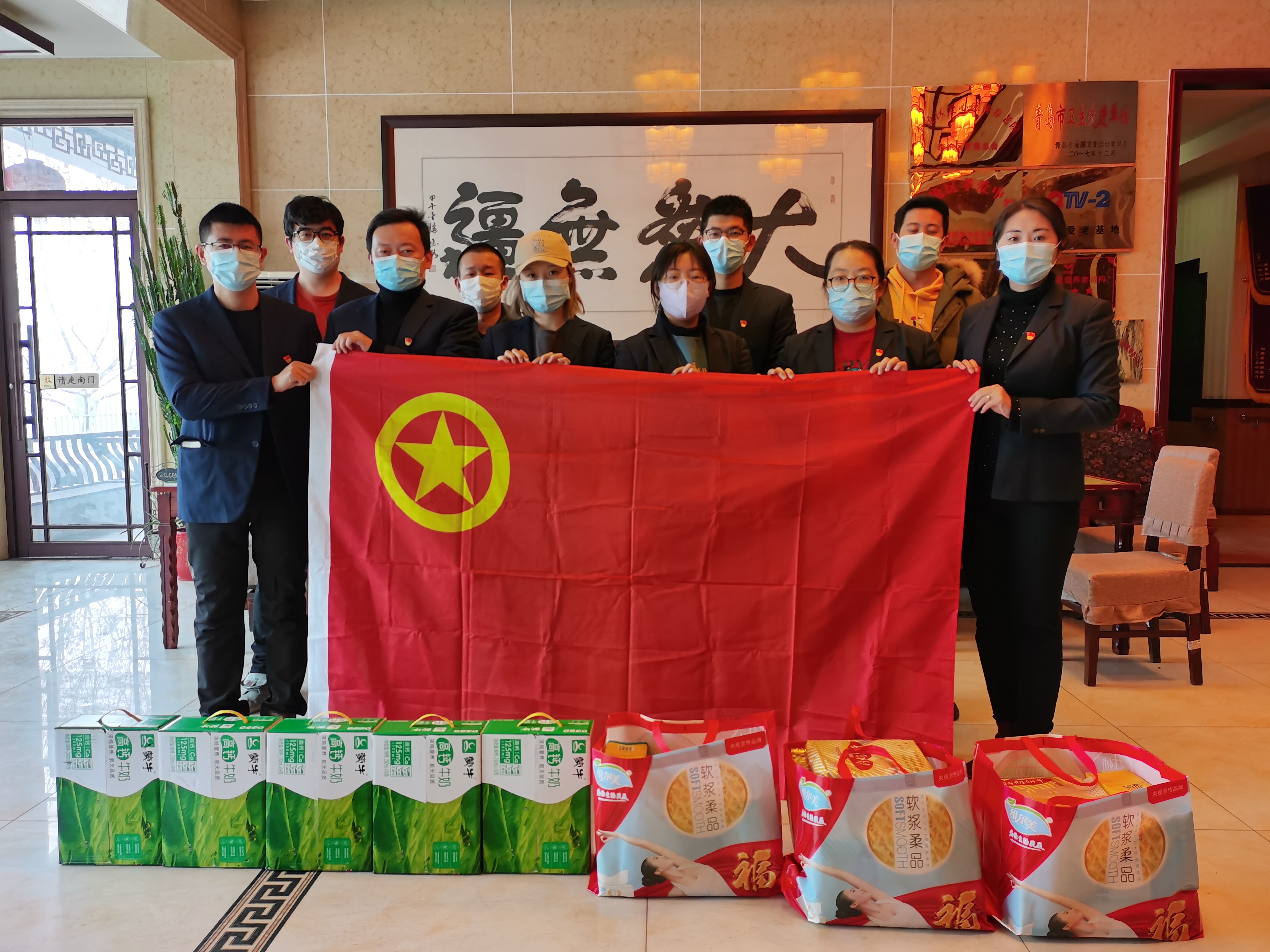 多彩同盟·(中国区)官方网站入口