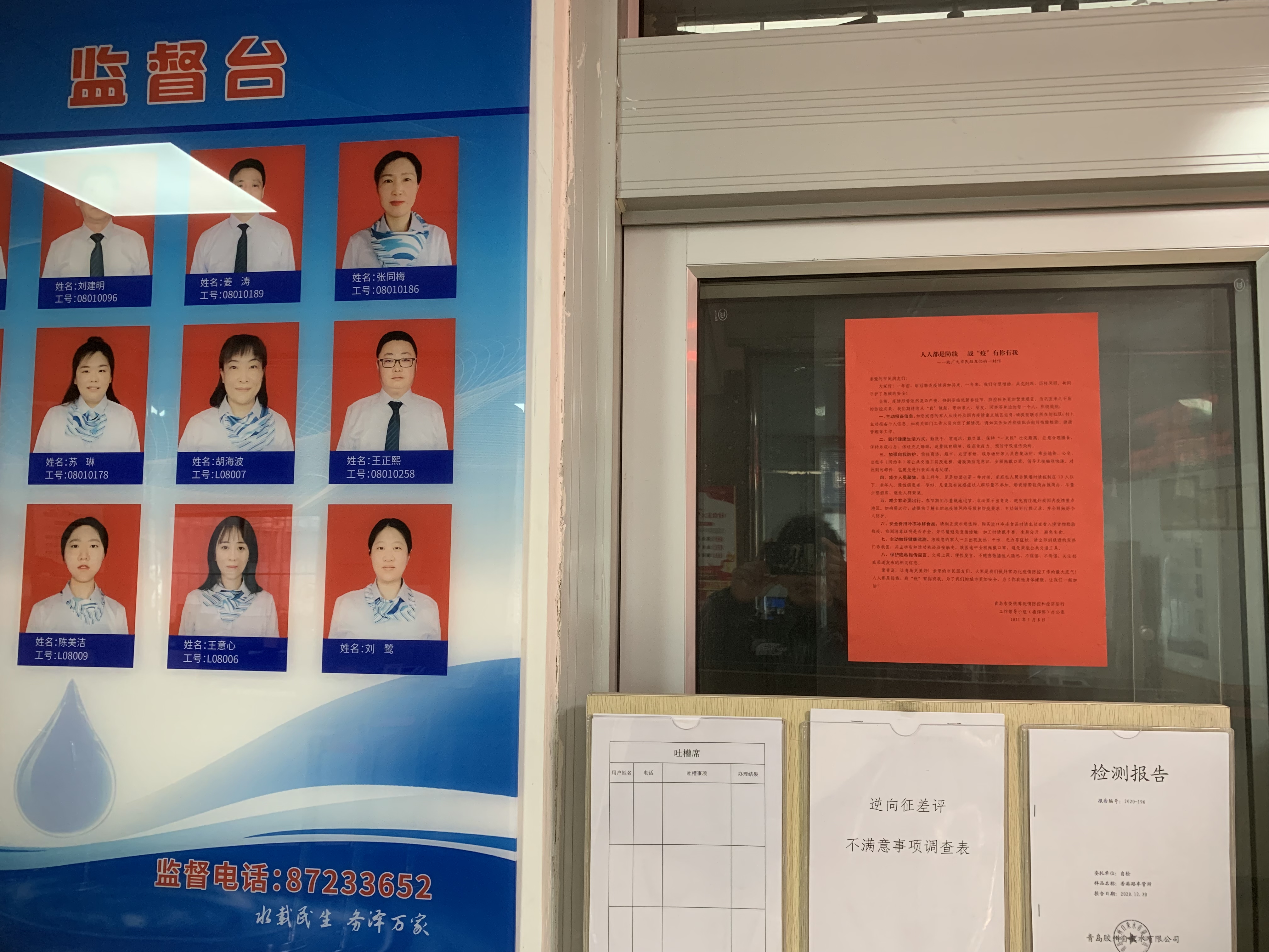 多彩同盟·(中国区)官方网站入口