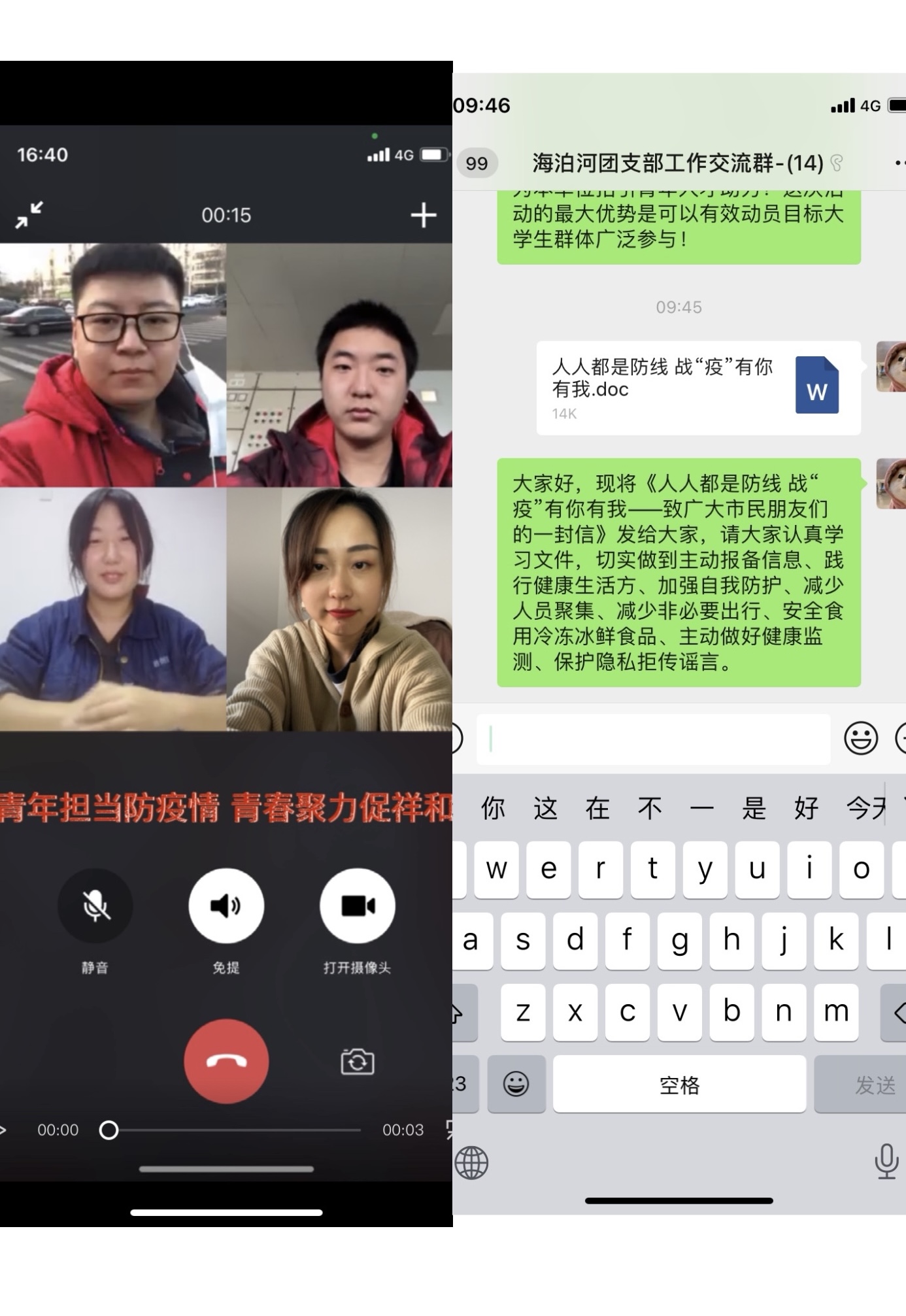 多彩同盟·(中国区)官方网站入口