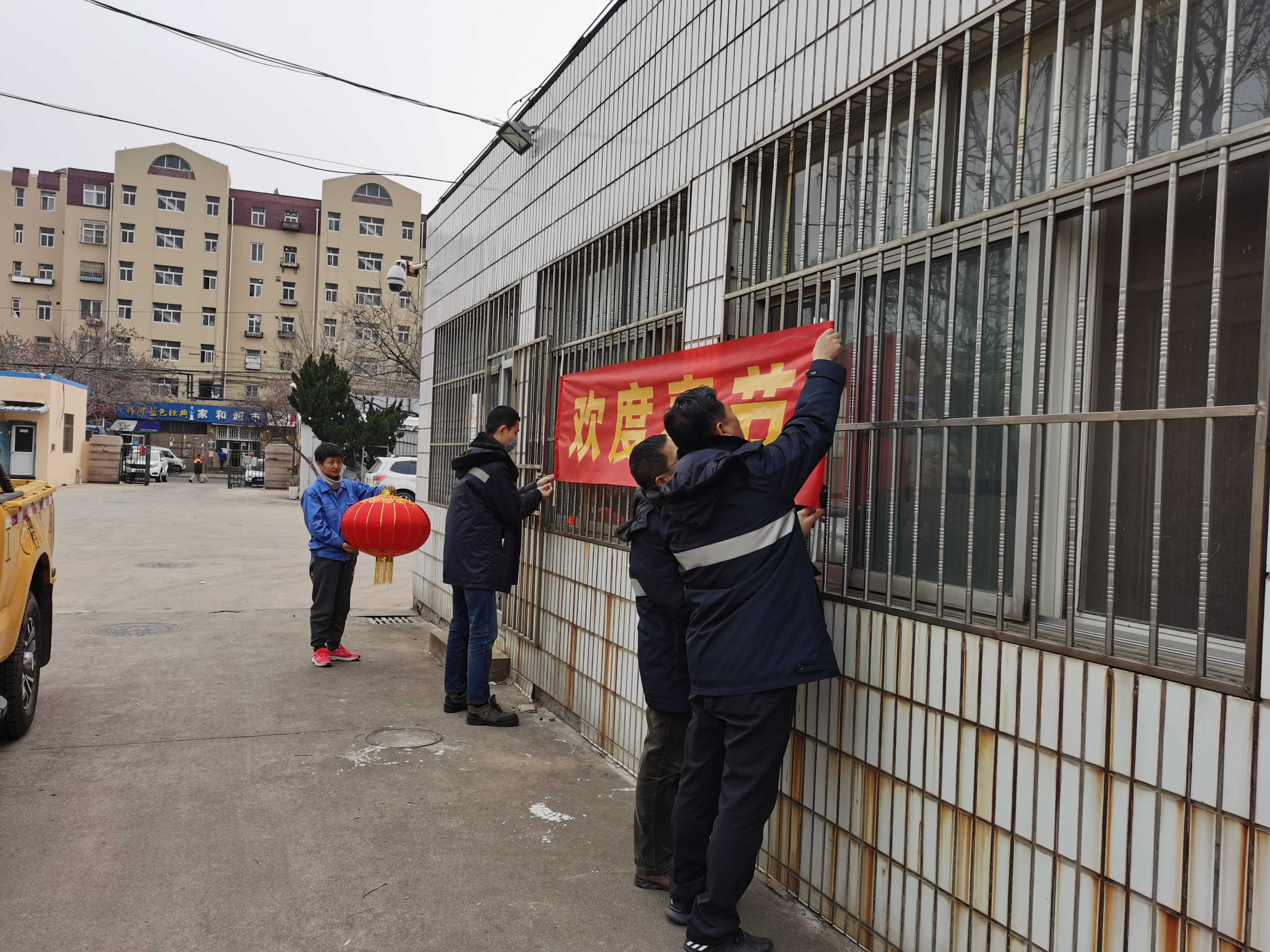 多彩同盟·(中国区)官方网站入口