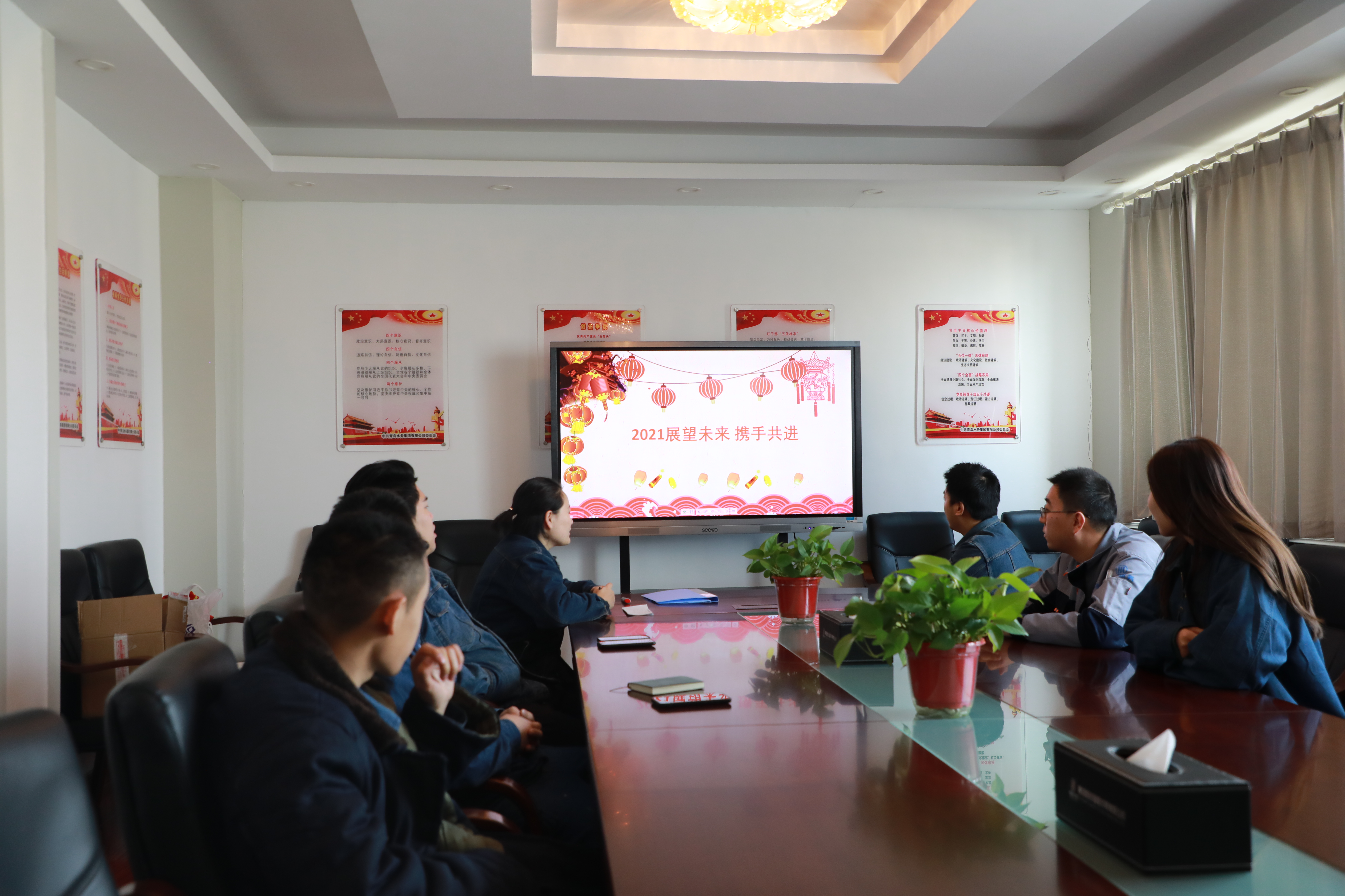 多彩同盟·(中国区)官方网站入口