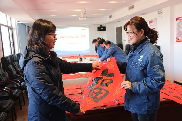 多彩同盟·(中国区)官方网站入口