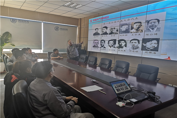 多彩同盟·(中国区)官方网站入口