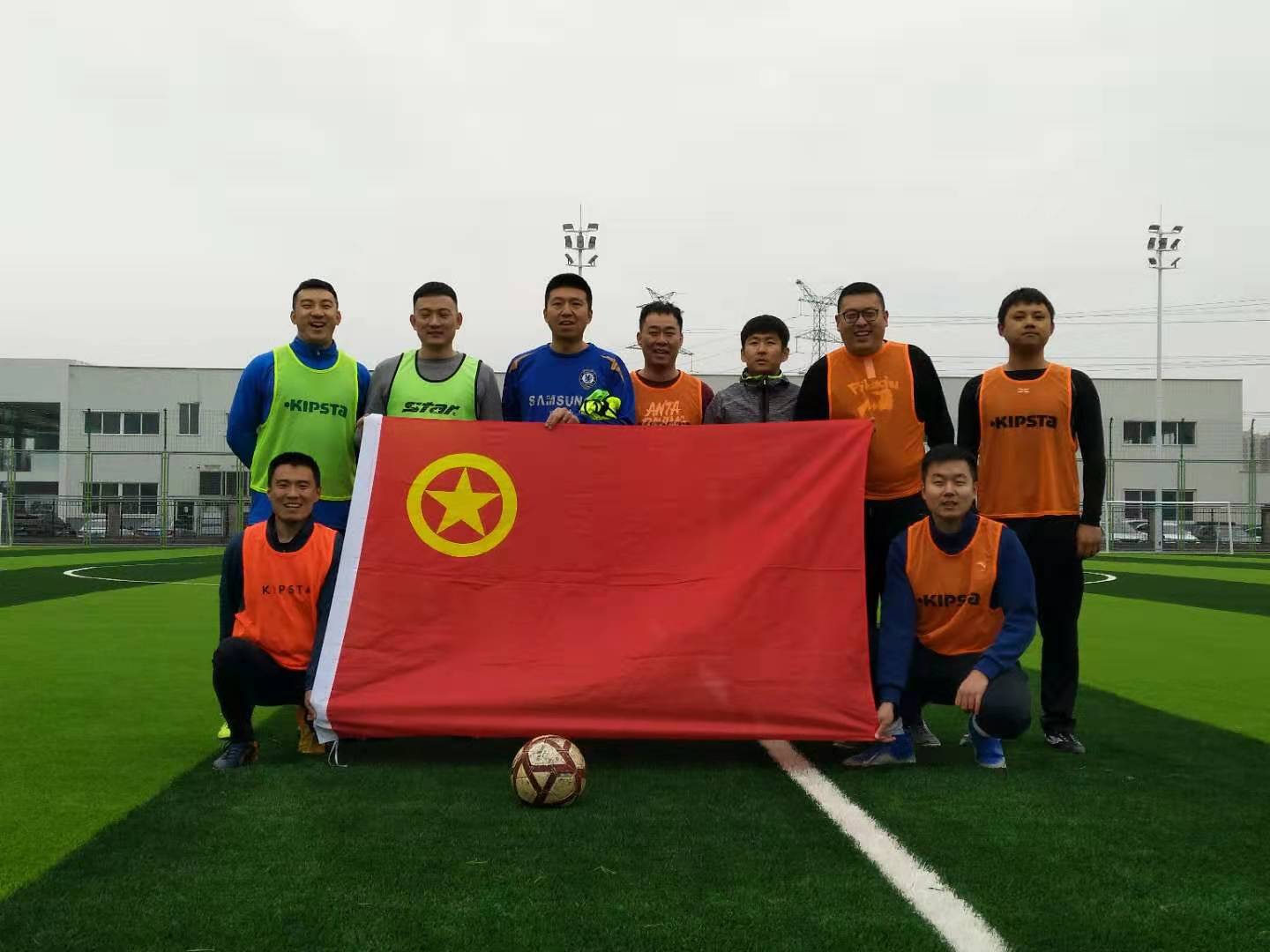 多彩同盟·(中国区)官方网站入口