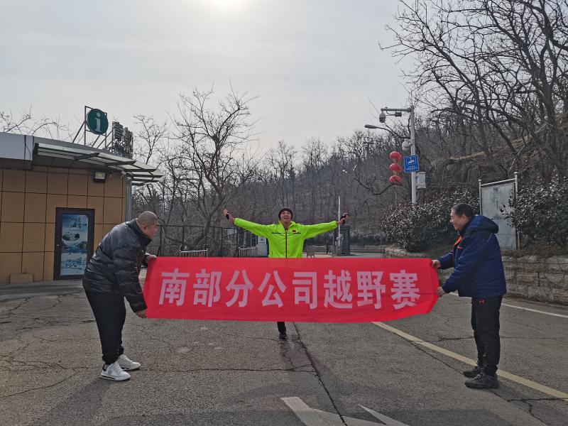 多彩同盟·(中国区)官方网站入口