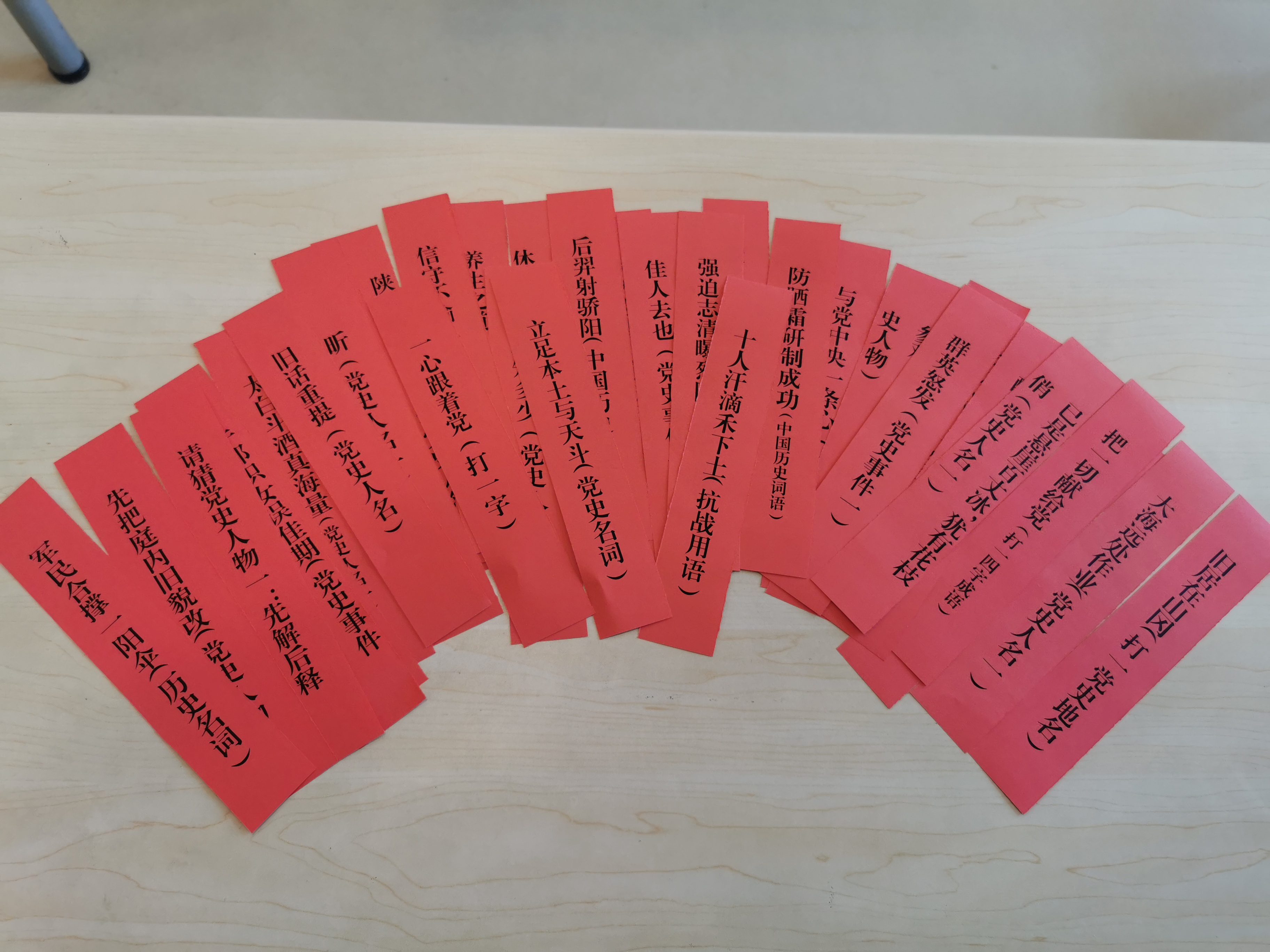 多彩同盟·(中国区)官方网站入口