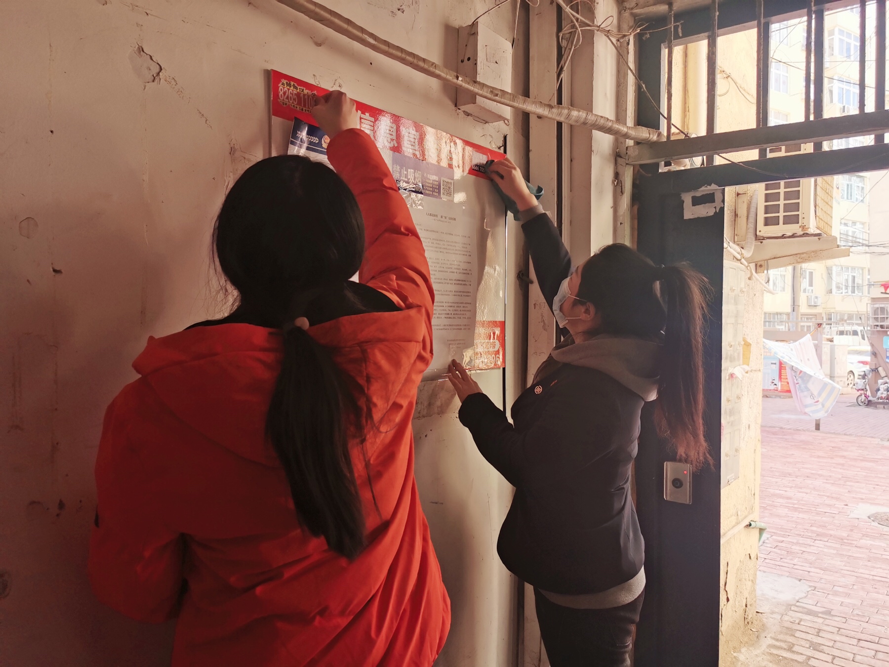 多彩同盟·(中国区)官方网站入口