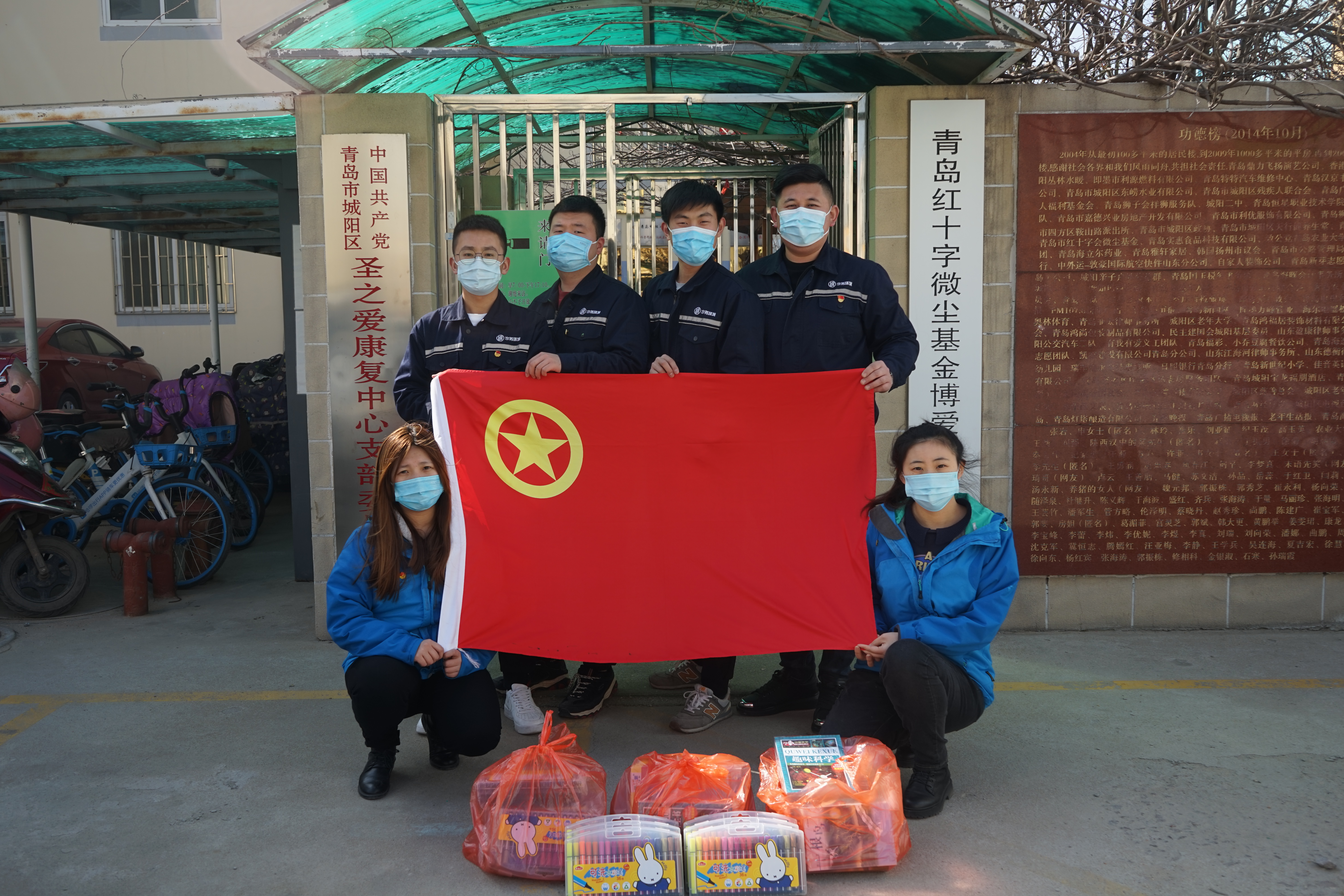 多彩同盟·(中国区)官方网站入口