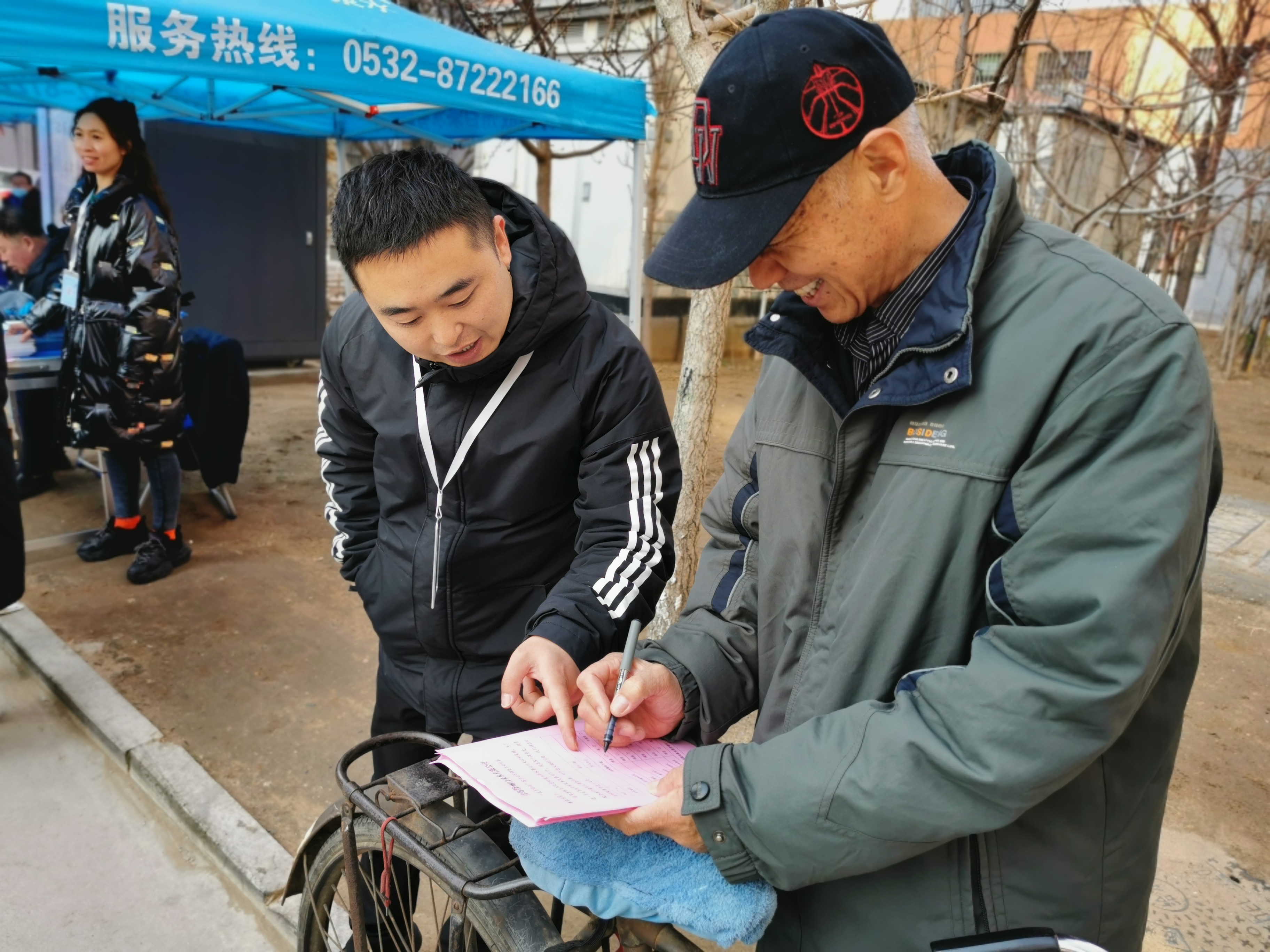 多彩同盟·(中国区)官方网站入口