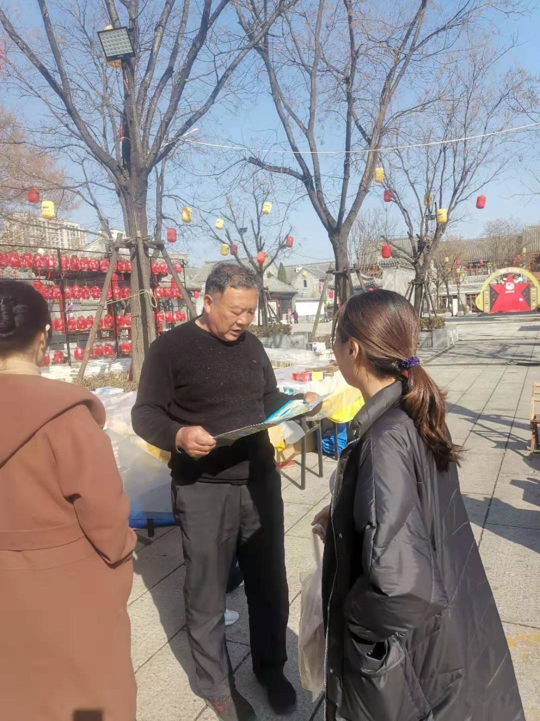 多彩同盟·(中国区)官方网站入口