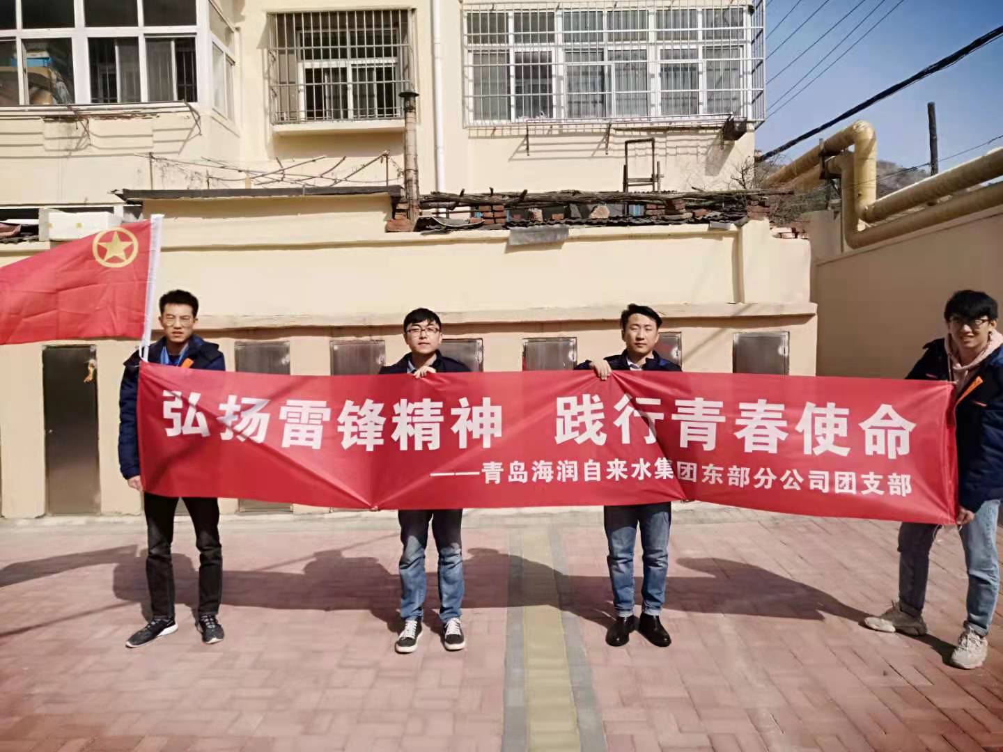 多彩同盟·(中国区)官方网站入口