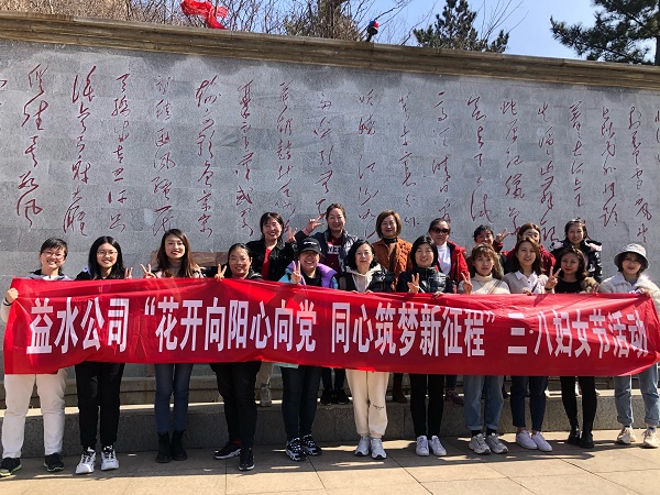 多彩同盟·(中国区)官方网站入口