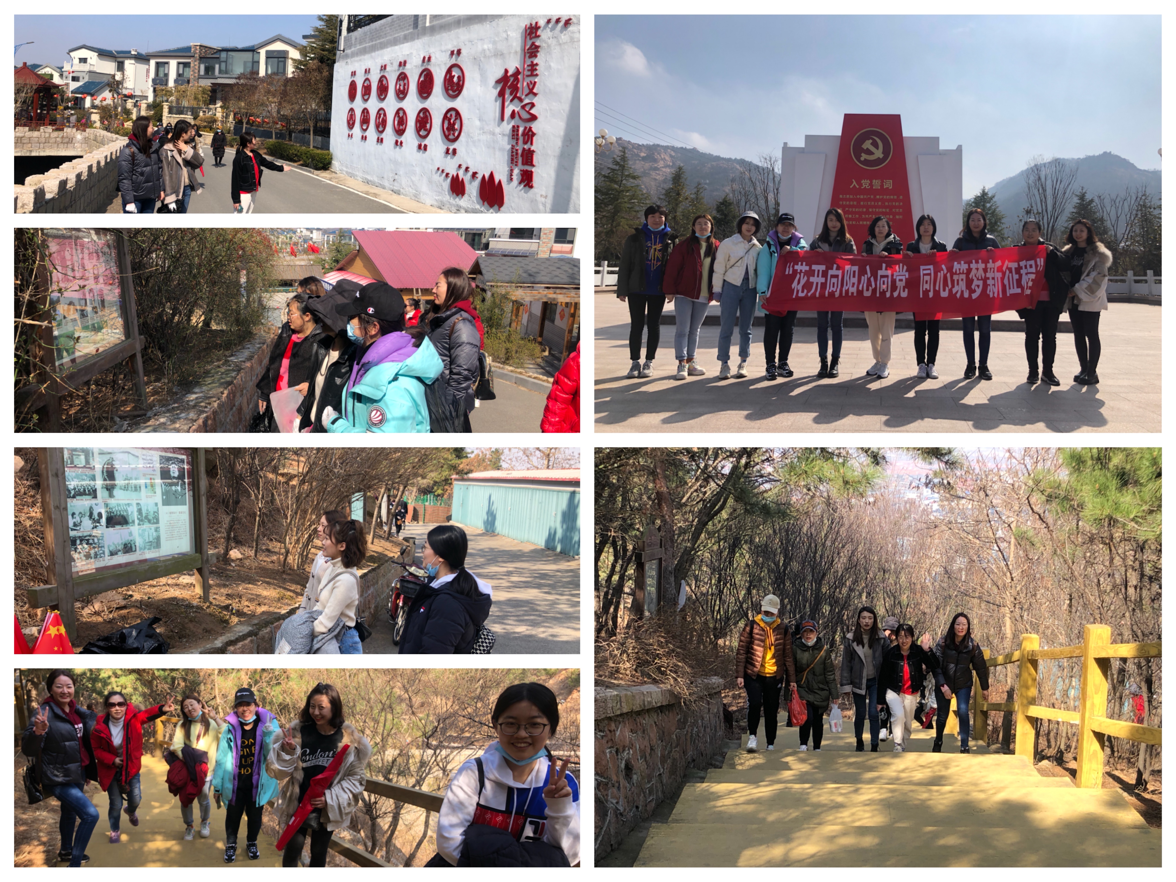 多彩同盟·(中国区)官方网站入口