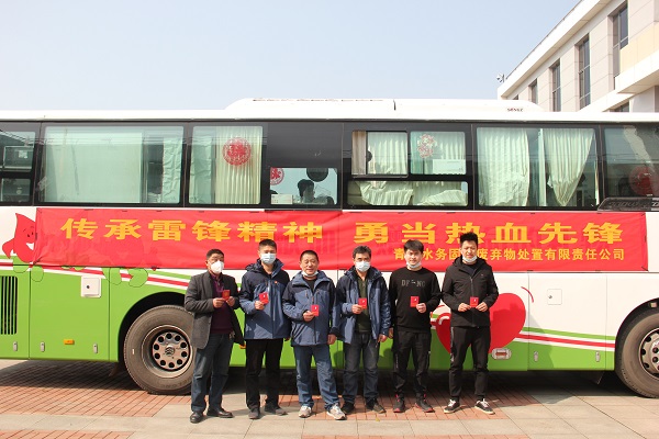 多彩同盟·(中国区)官方网站入口