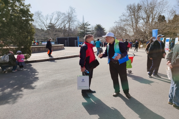 多彩同盟·(中国区)官方网站入口