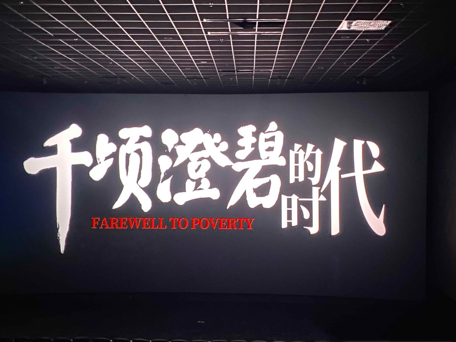 多彩同盟·(中国区)官方网站入口