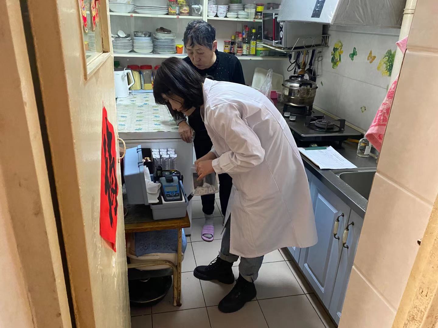 多彩同盟·(中国区)官方网站入口