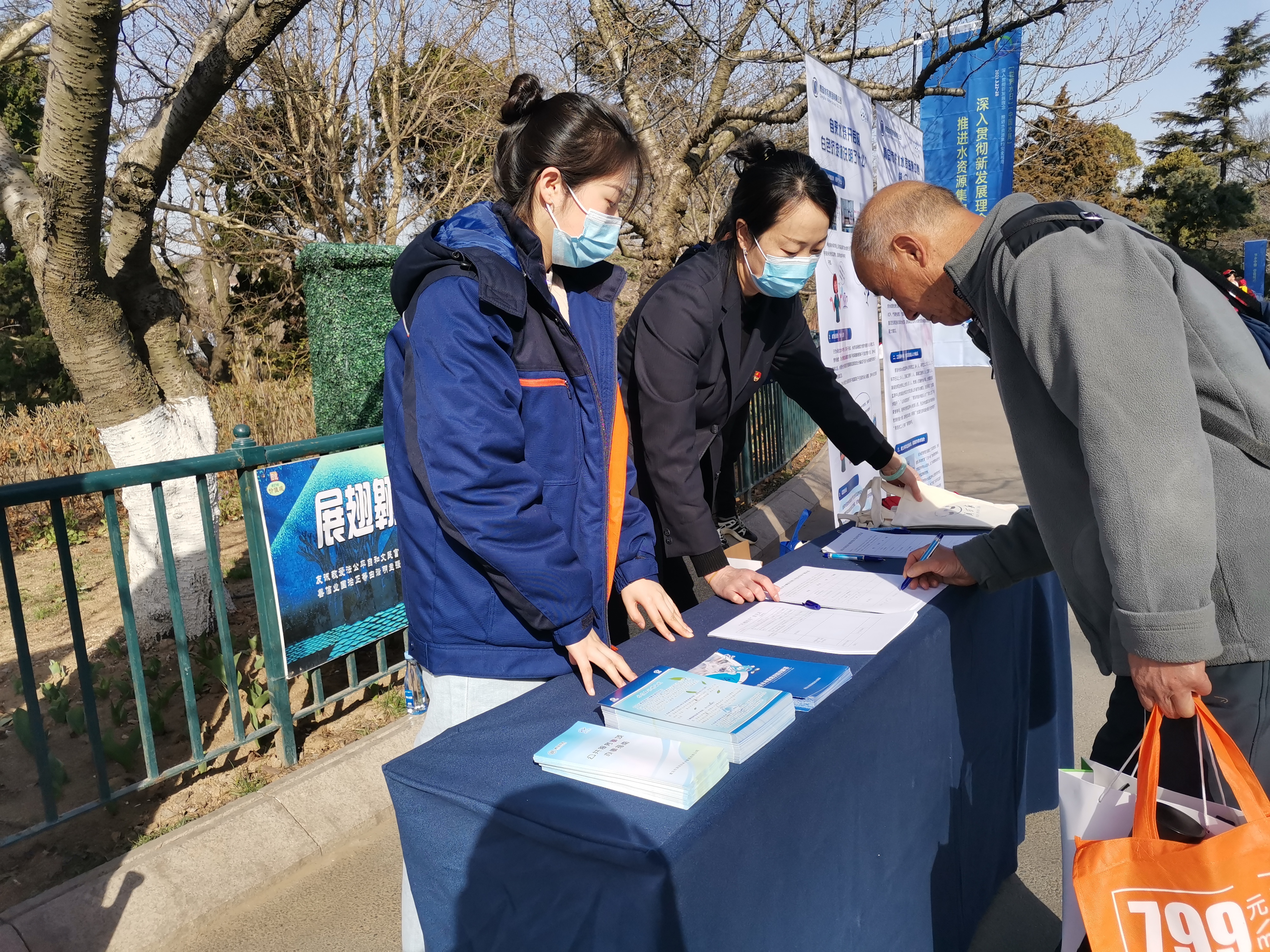 多彩同盟·(中国区)官方网站入口