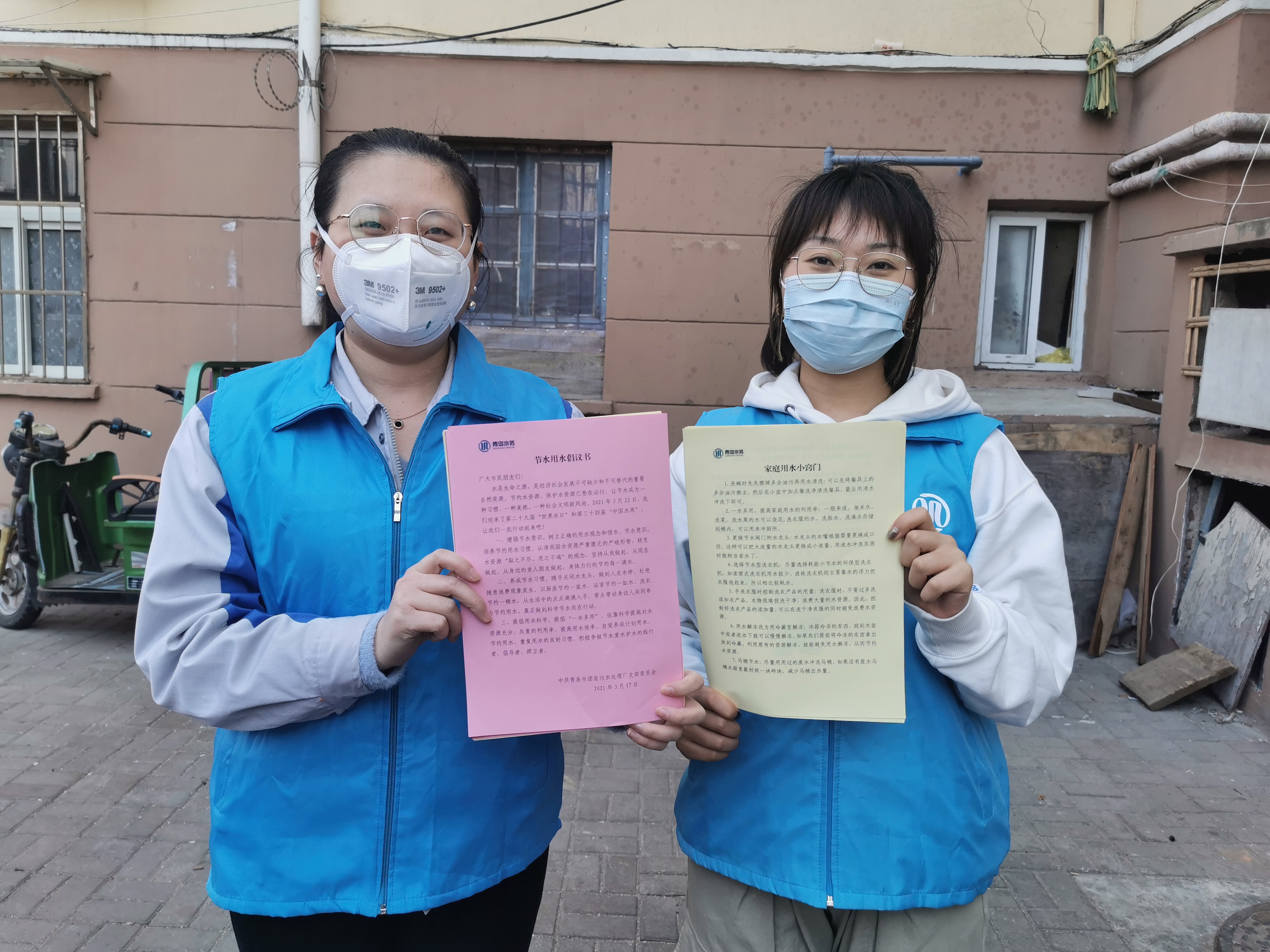 多彩同盟·(中国区)官方网站入口