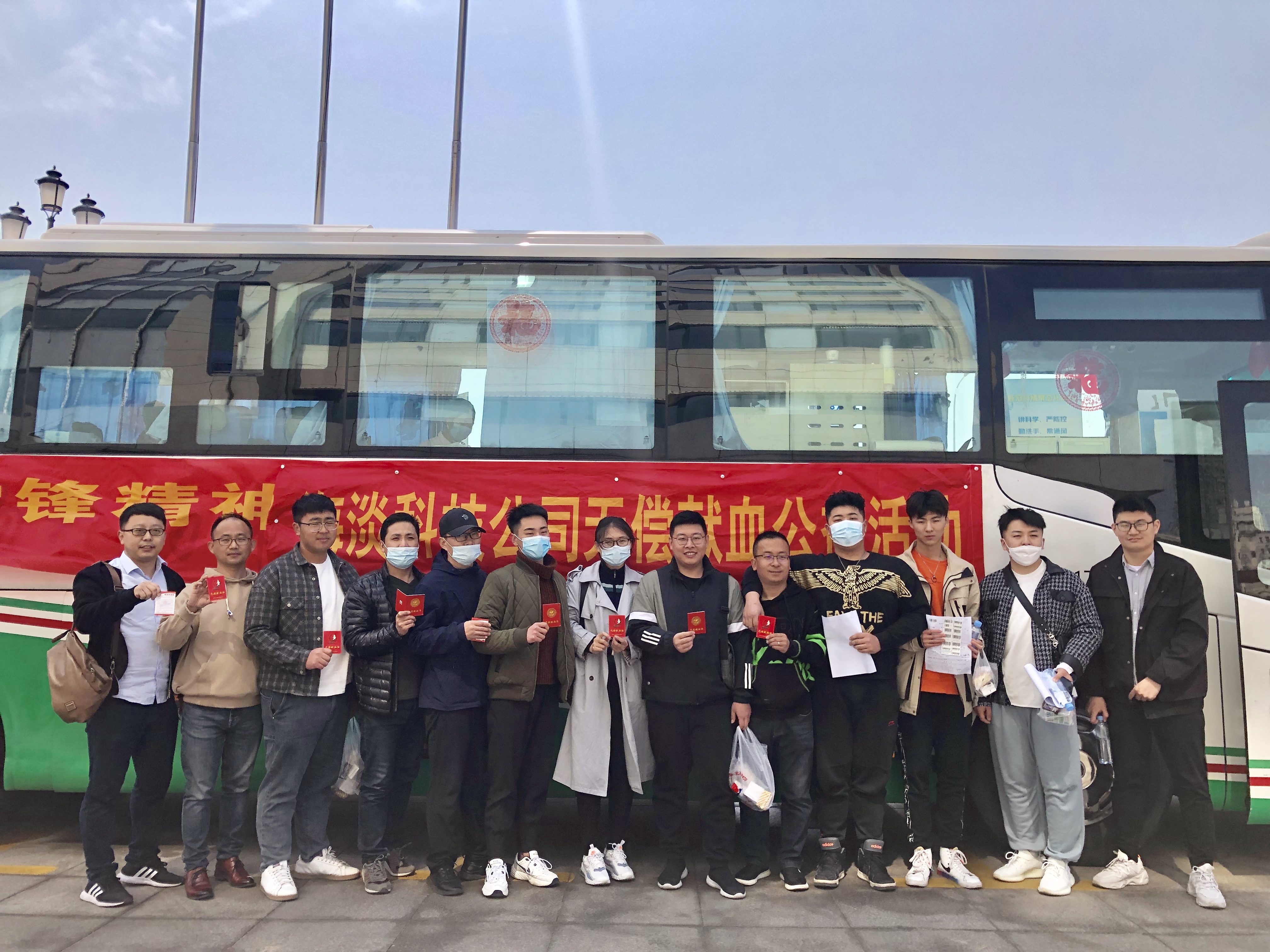 多彩同盟·(中国区)官方网站入口