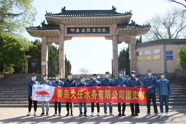 多彩同盟·(中国区)官方网站入口