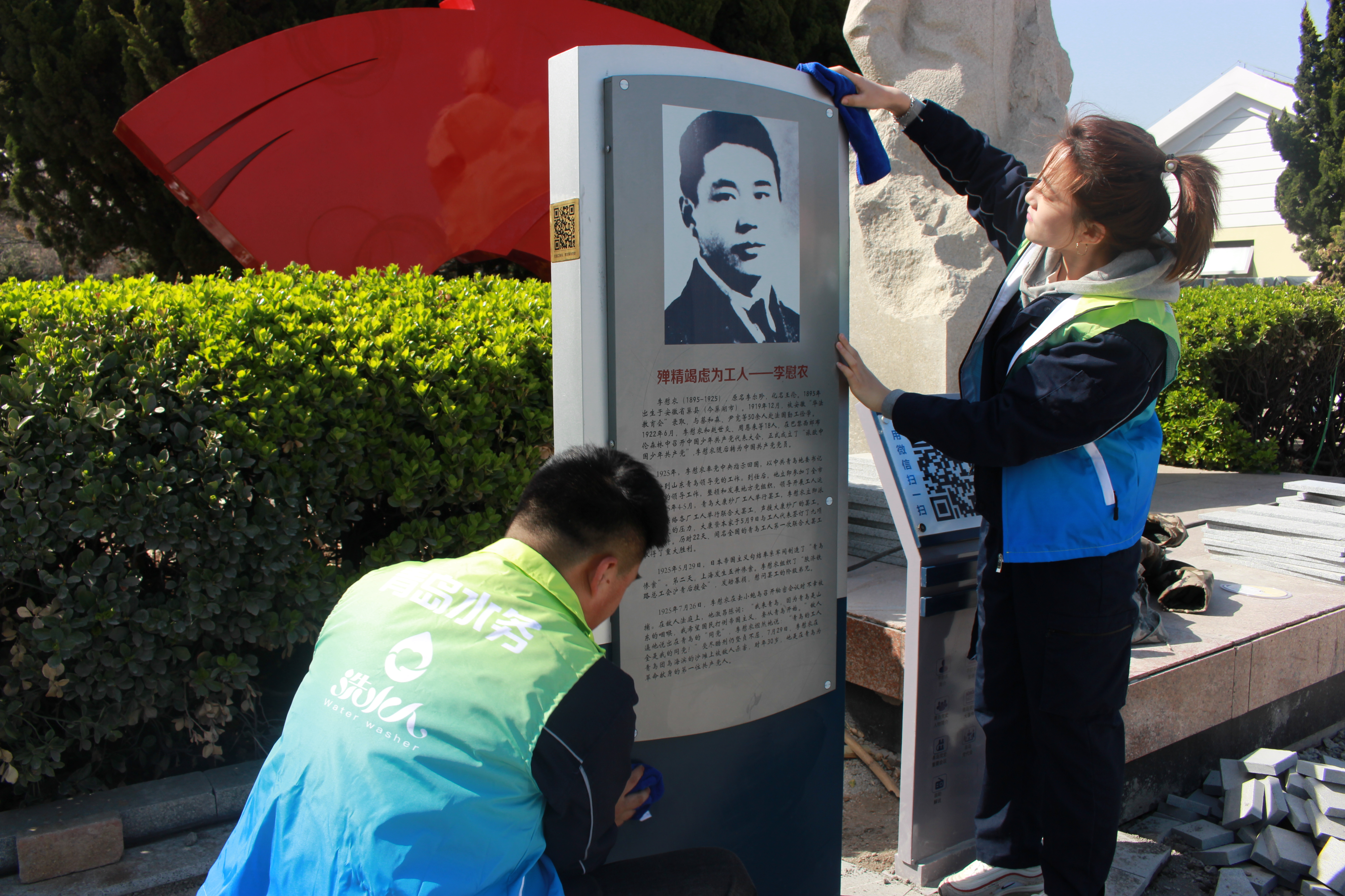 多彩同盟·(中国区)官方网站入口