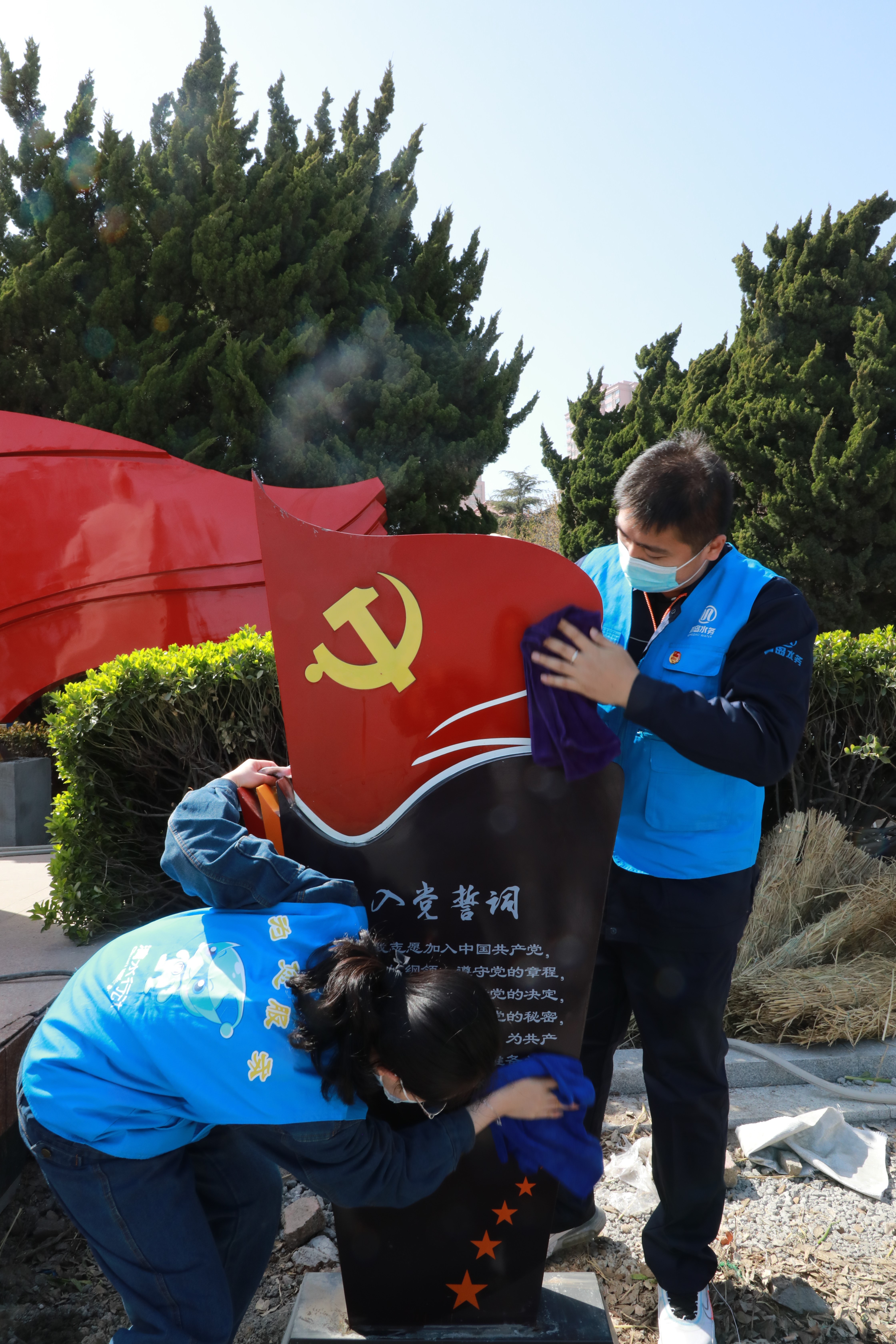 多彩同盟·(中国区)官方网站入口