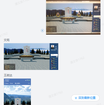 多彩同盟·(中国区)官方网站入口