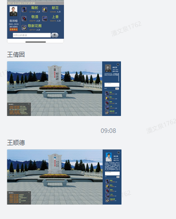 多彩同盟·(中国区)官方网站入口