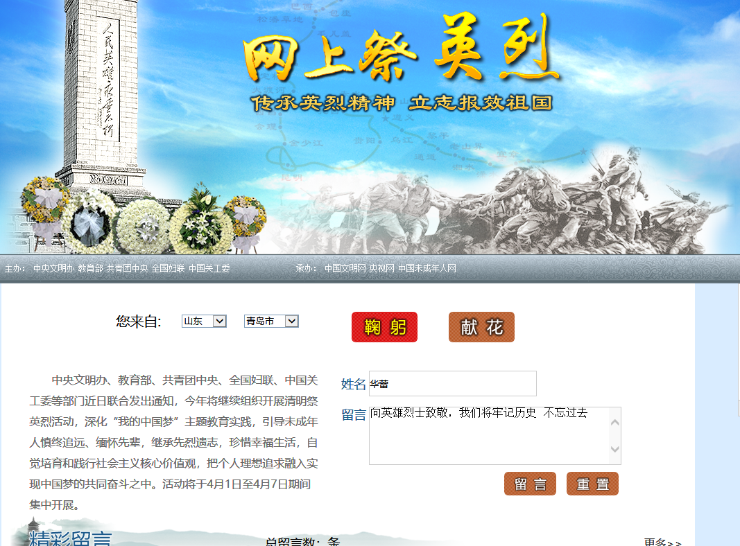 多彩同盟·(中国区)官方网站入口