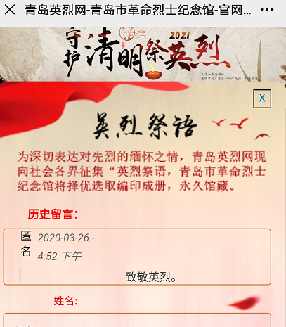 多彩同盟·(中国区)官方网站入口