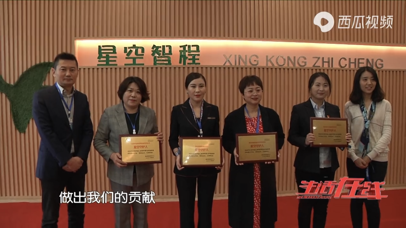 多彩同盟·(中国区)官方网站入口