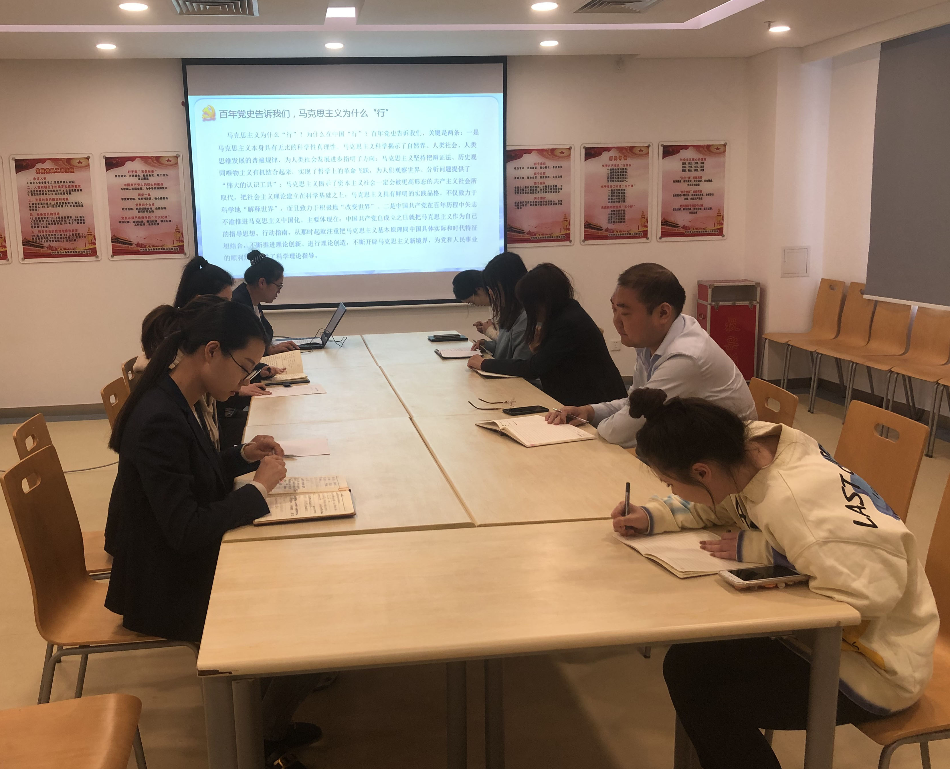 多彩同盟·(中国区)官方网站入口