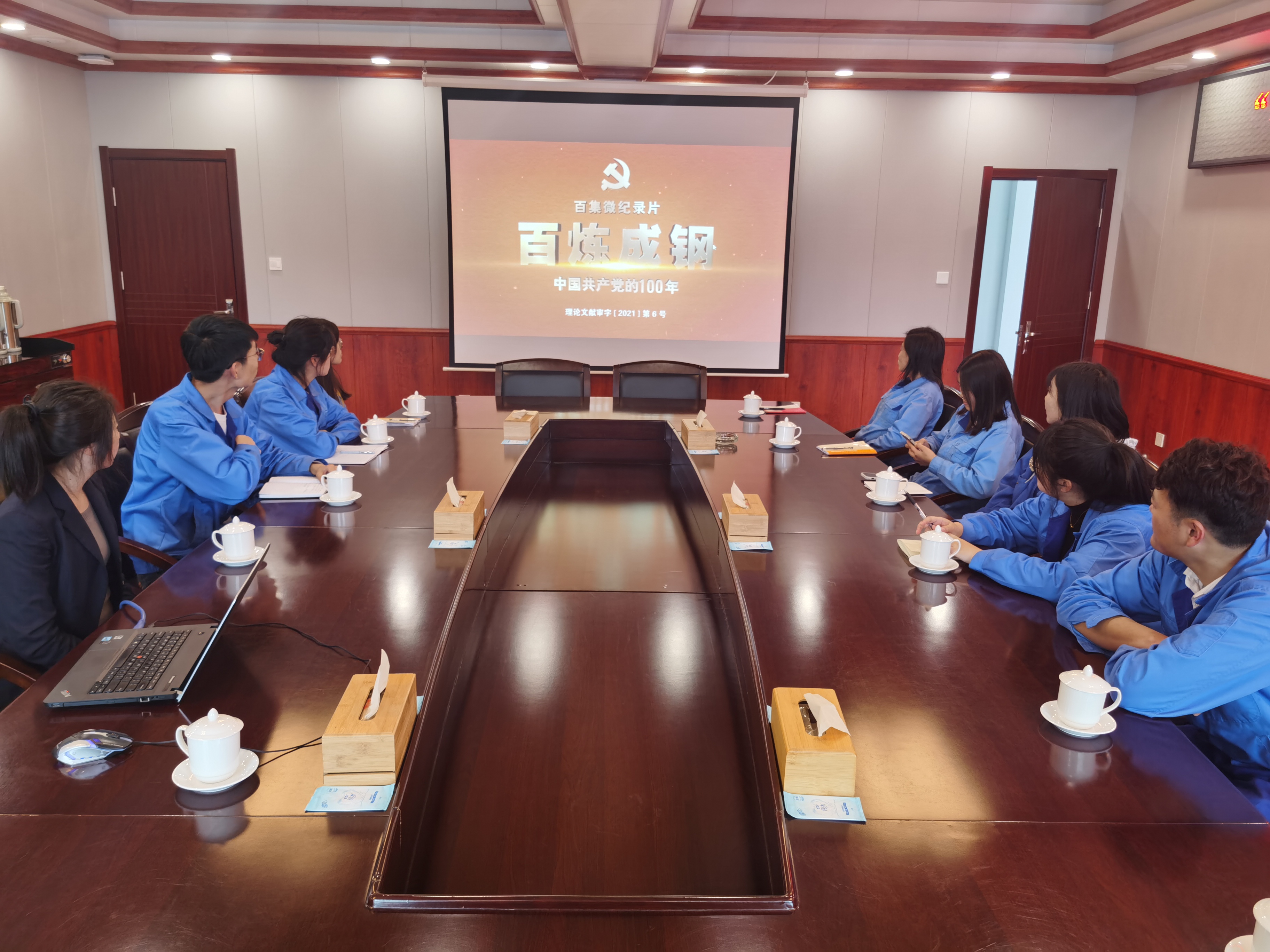 多彩同盟·(中国区)官方网站入口