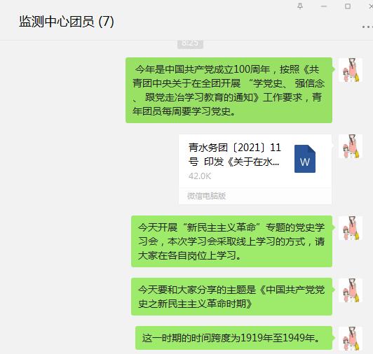 多彩同盟·(中国区)官方网站入口