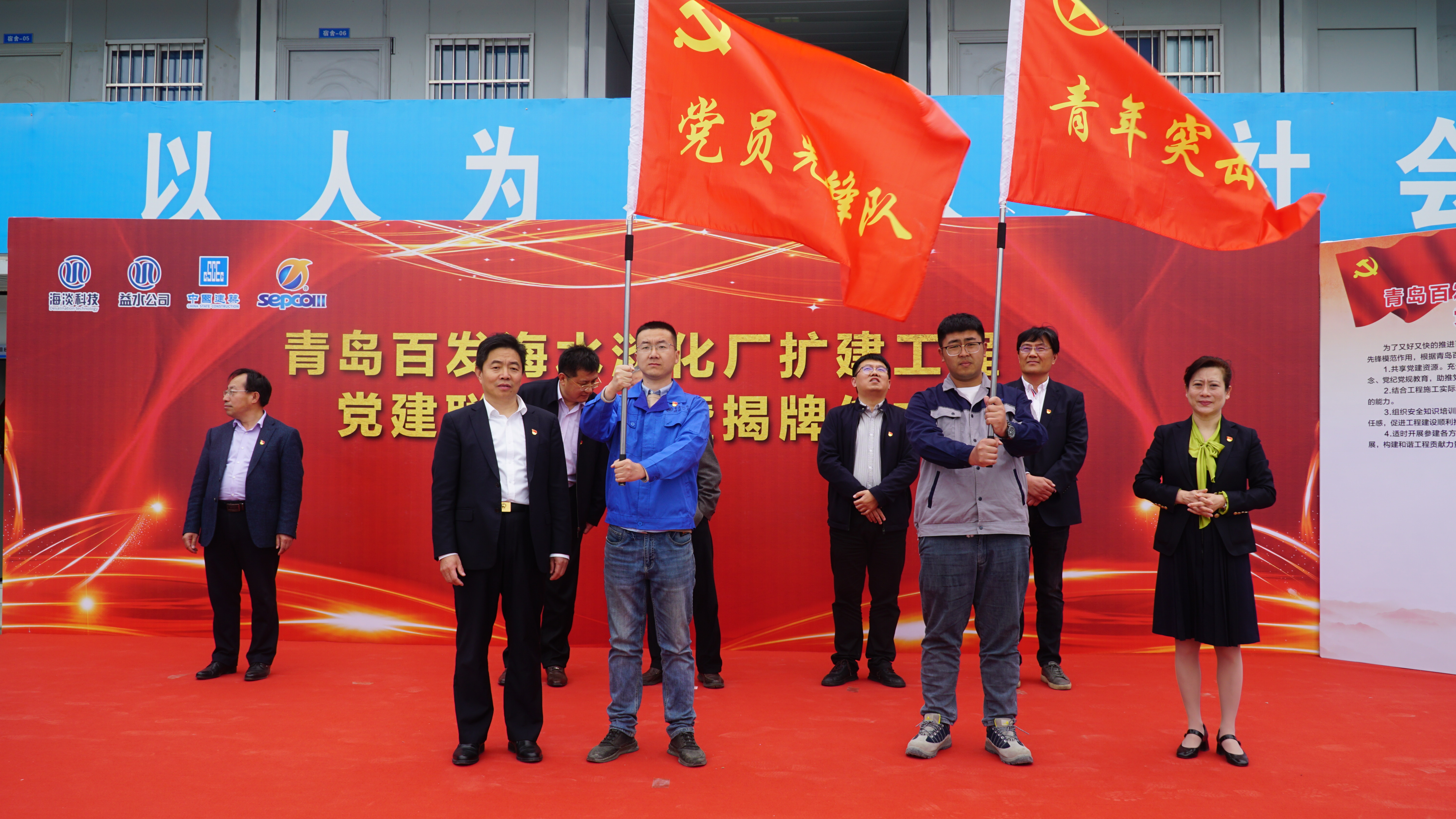 多彩同盟·(中国区)官方网站入口