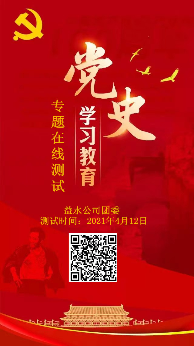 多彩同盟·(中国区)官方网站入口