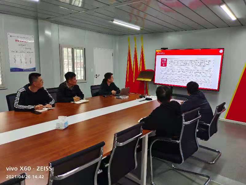 多彩同盟·(中国区)官方网站入口