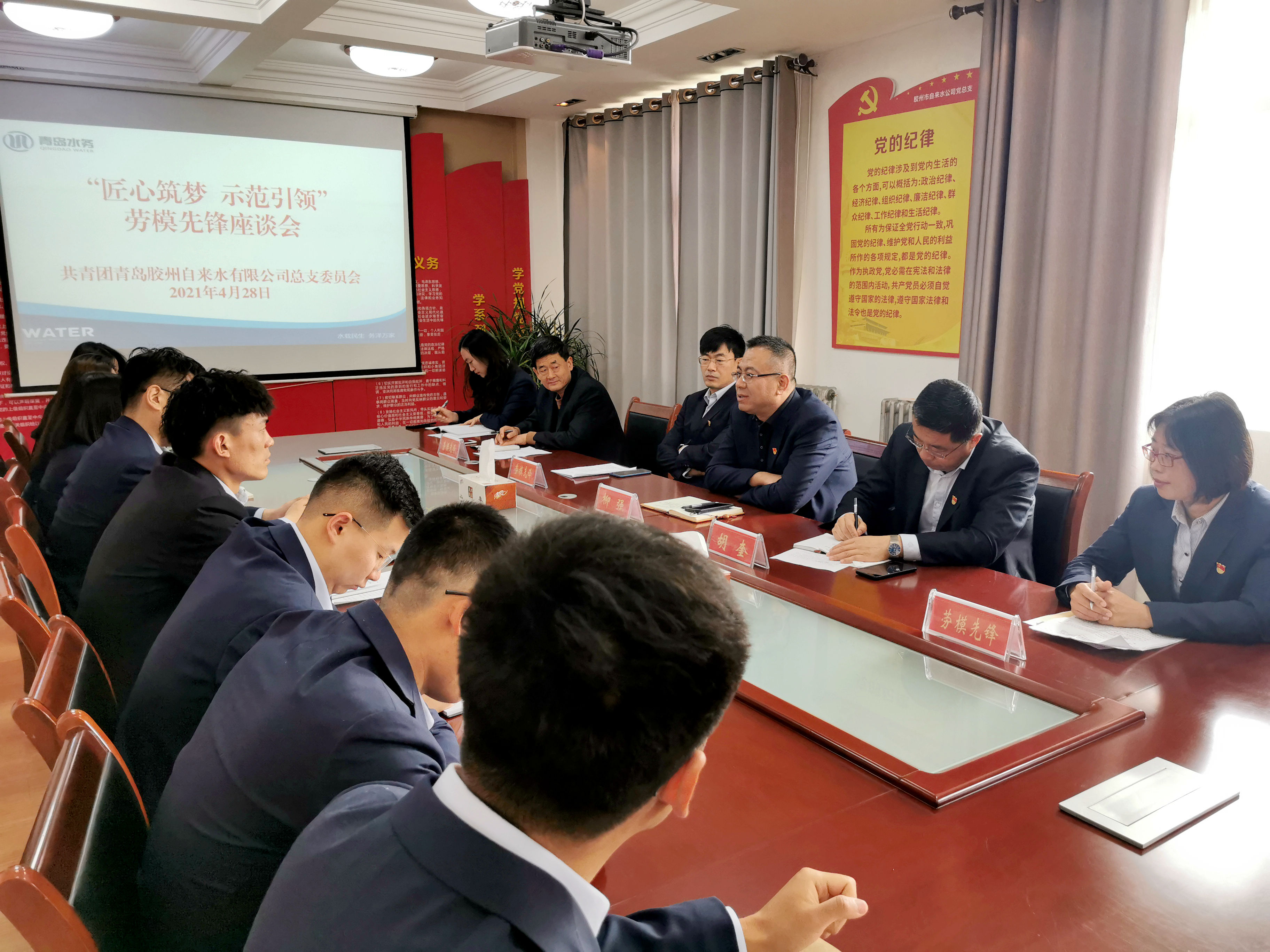 多彩同盟·(中国区)官方网站入口