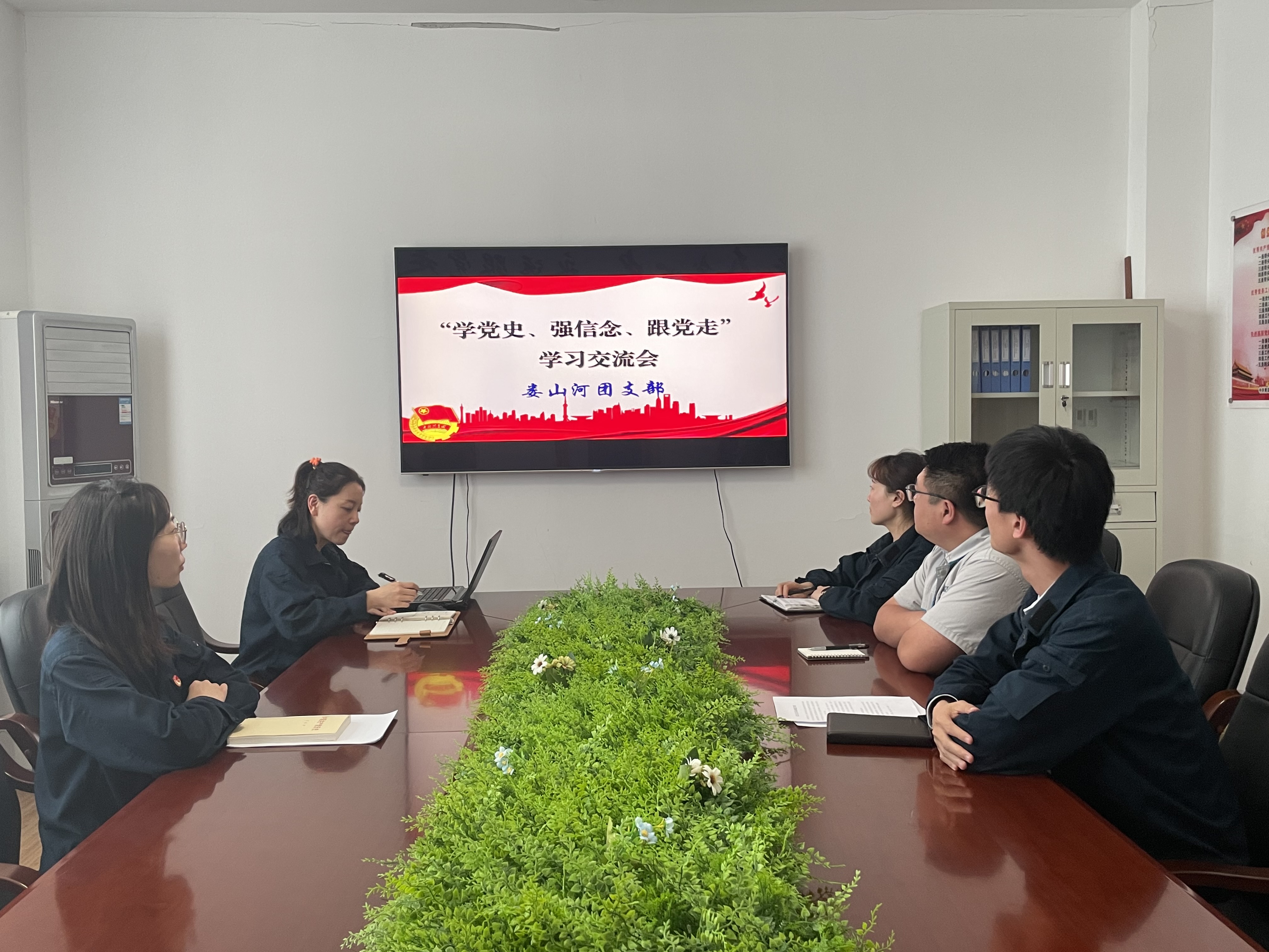 多彩同盟·(中国区)官方网站入口