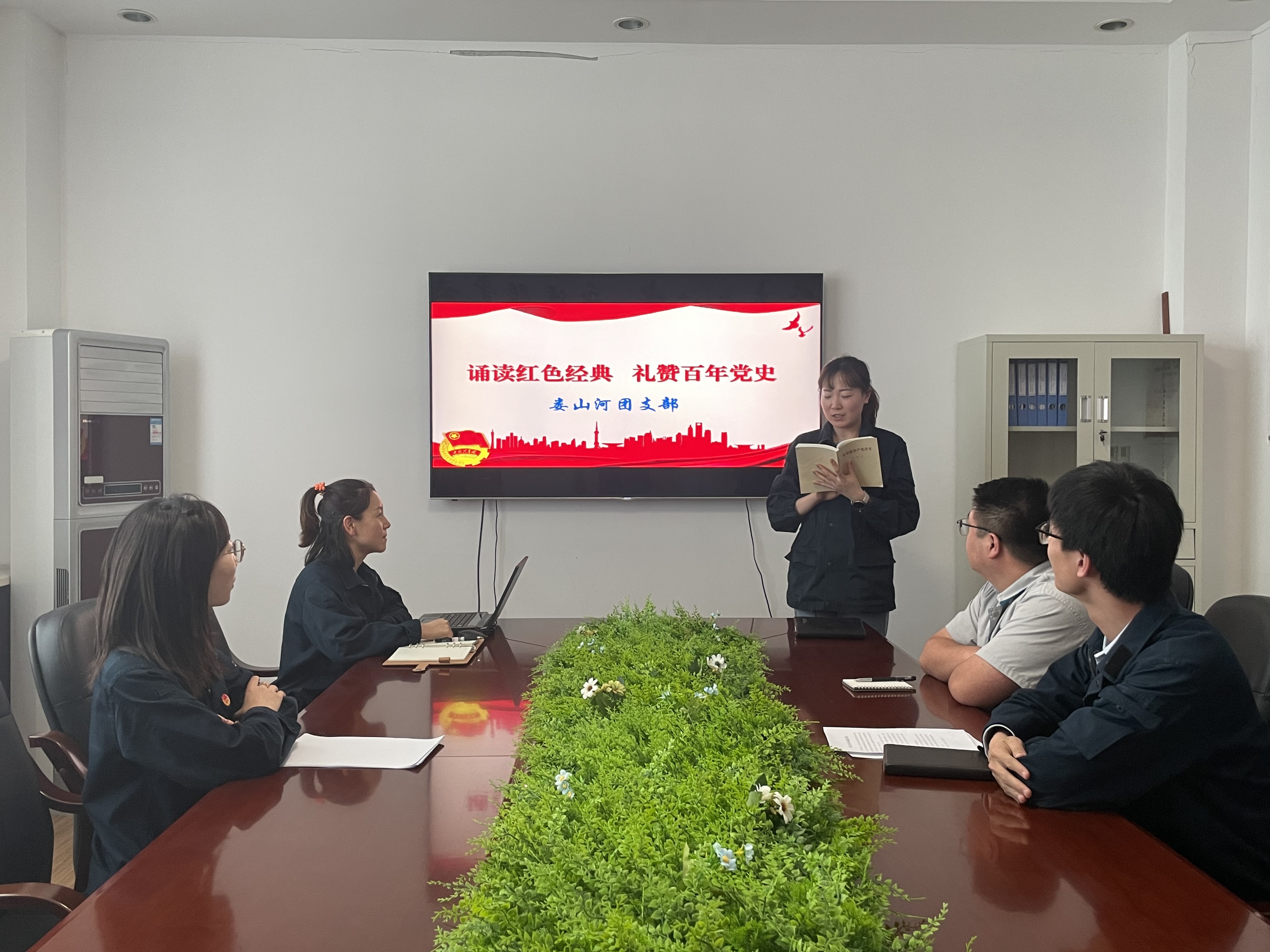 多彩同盟·(中国区)官方网站入口